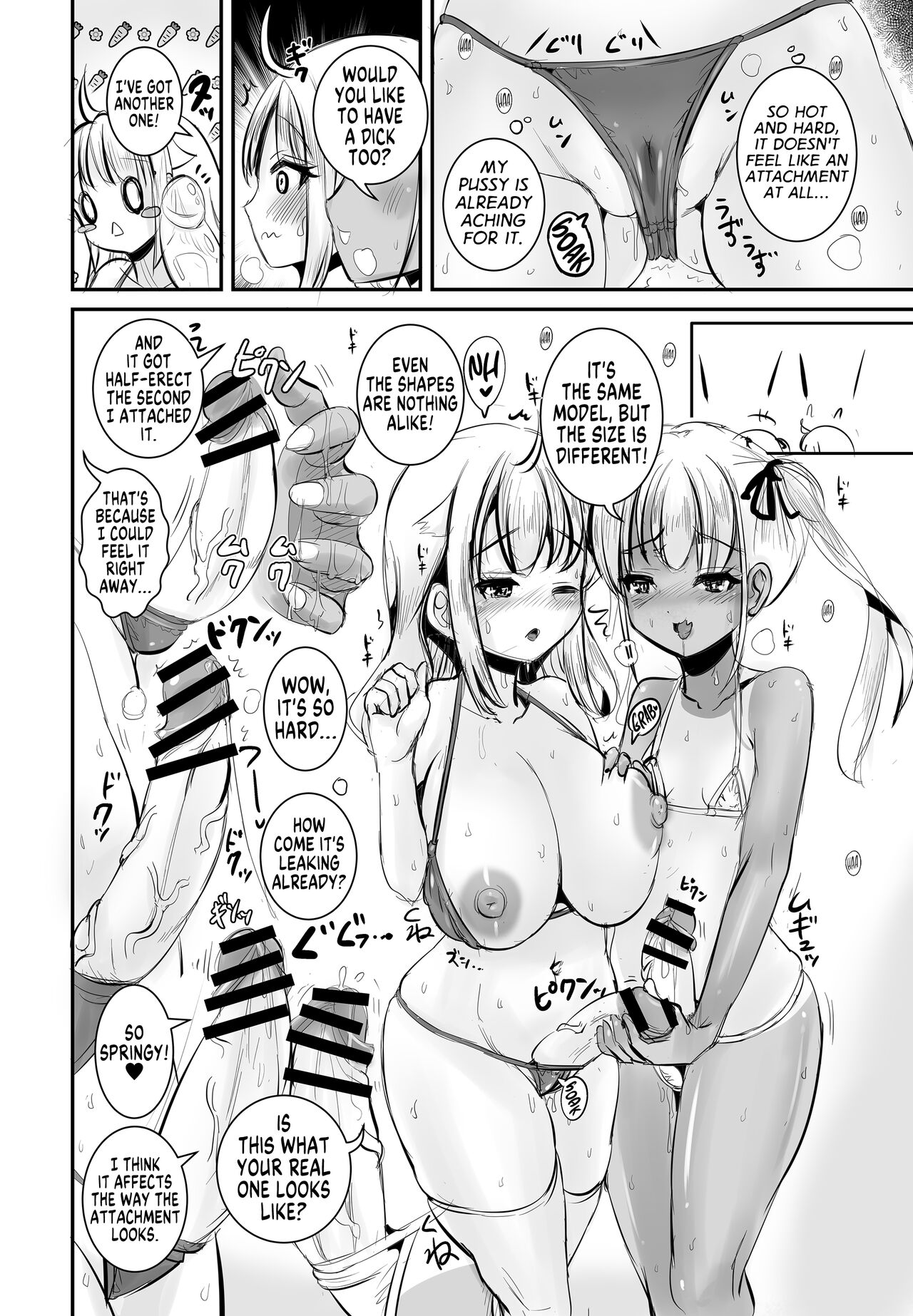 [Marneko]TS Natsuyasumi #2[English] [GTF] Page 21