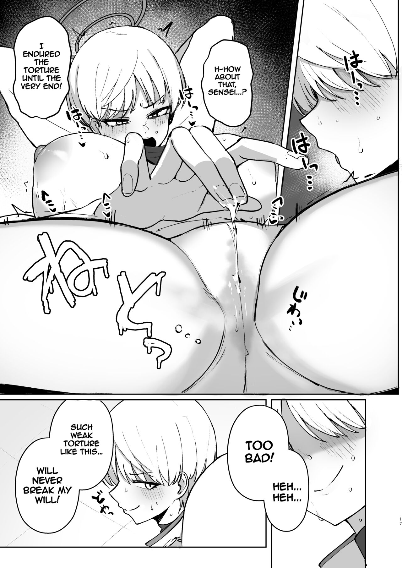 [WAKUWAKU DINING (Wakuwaku Kitchen)]Marina no Ma(Blue Archive) [English] [LunaticSeibah] [Digital] Page 16