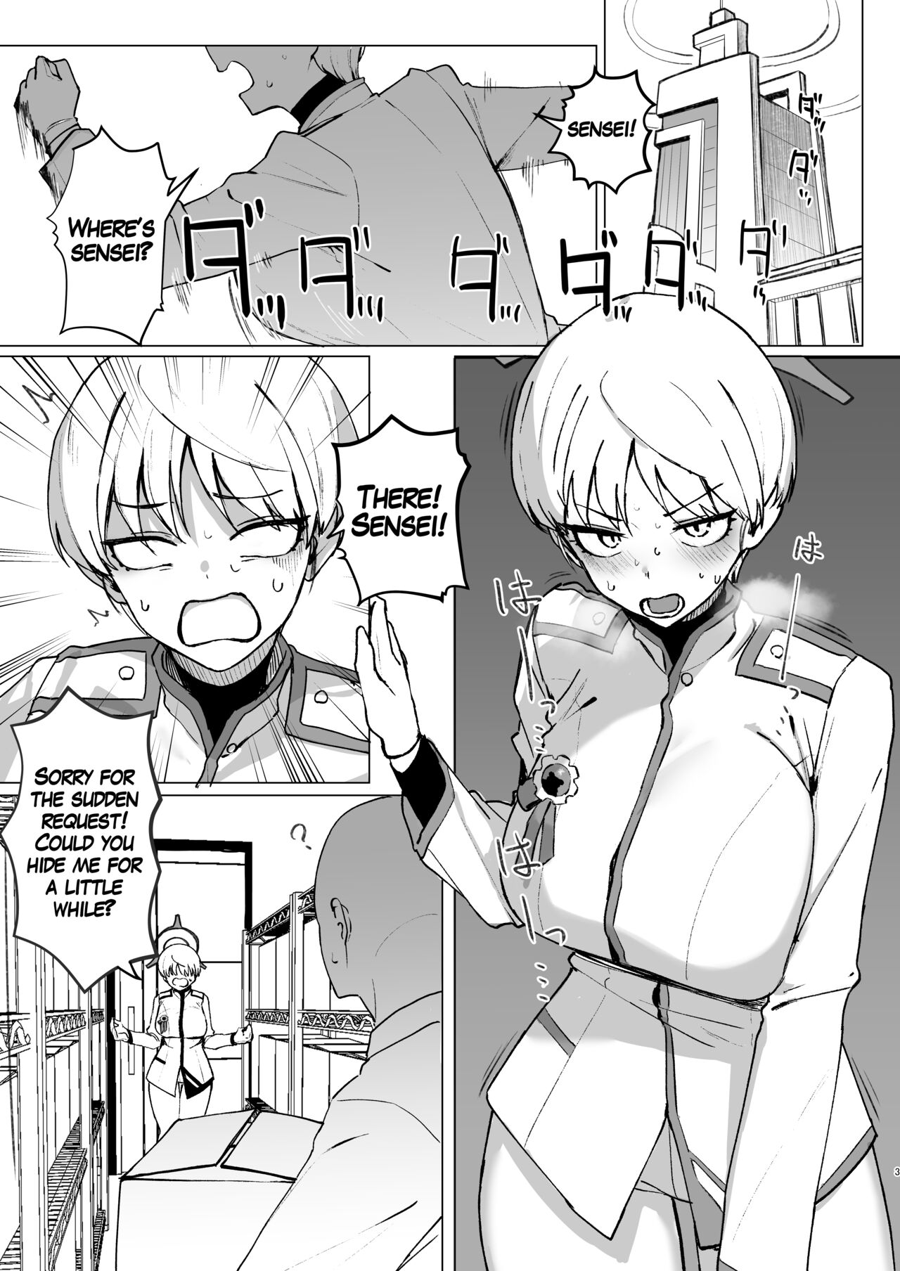 [WAKUWAKU DINING (Wakuwaku Kitchen)]Marina no Ma(Blue Archive) [English] [LunaticSeibah] [Digital] Page 2