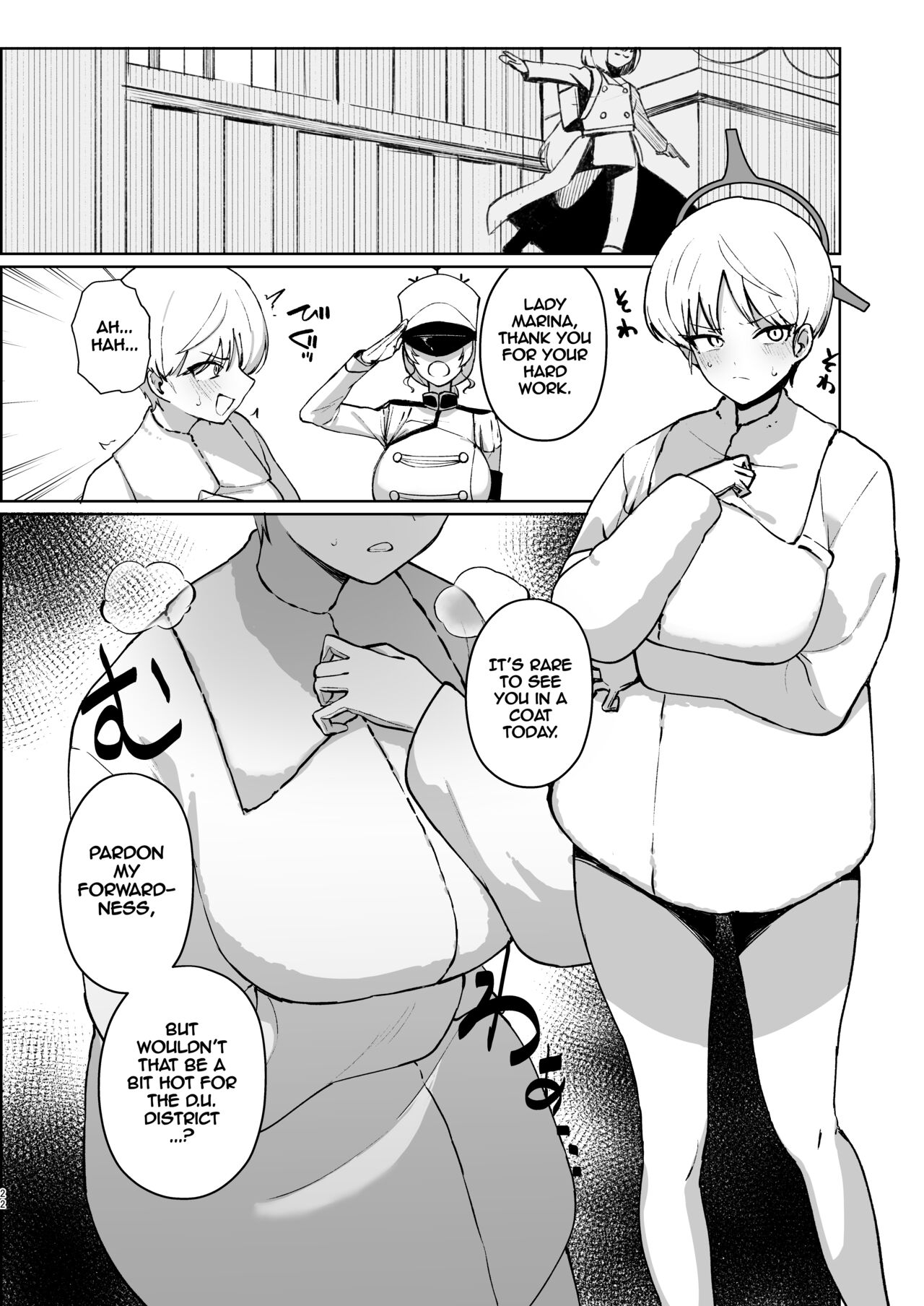 [WAKUWAKU DINING (Wakuwaku Kitchen)]Marina no Ma(Blue Archive) [English] [LunaticSeibah] [Digital] Page 21