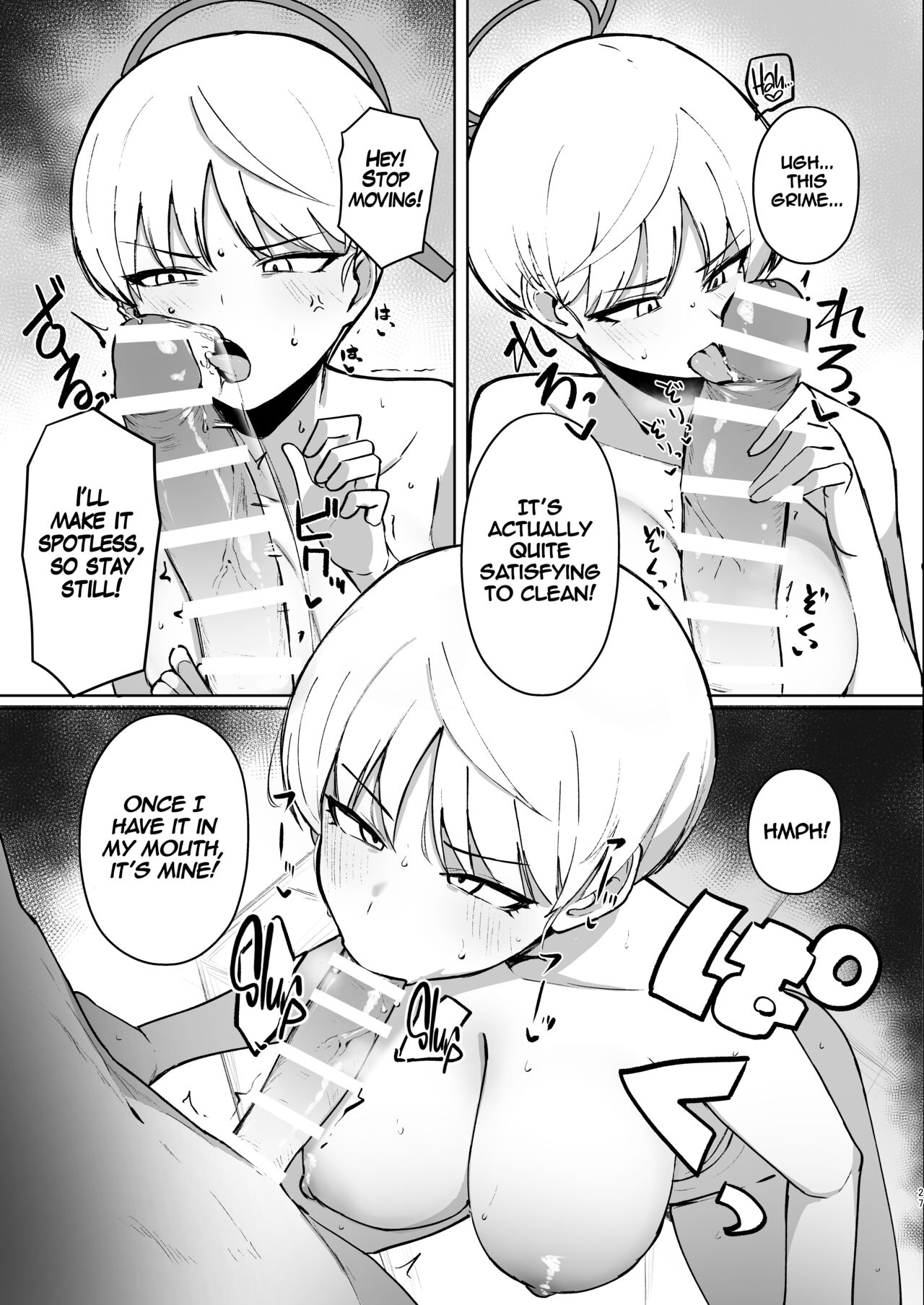 [WAKUWAKU DINING (Wakuwaku Kitchen)]Marina no Ma(Blue Archive) [English] [LunaticSeibah] [Digital] Page 26