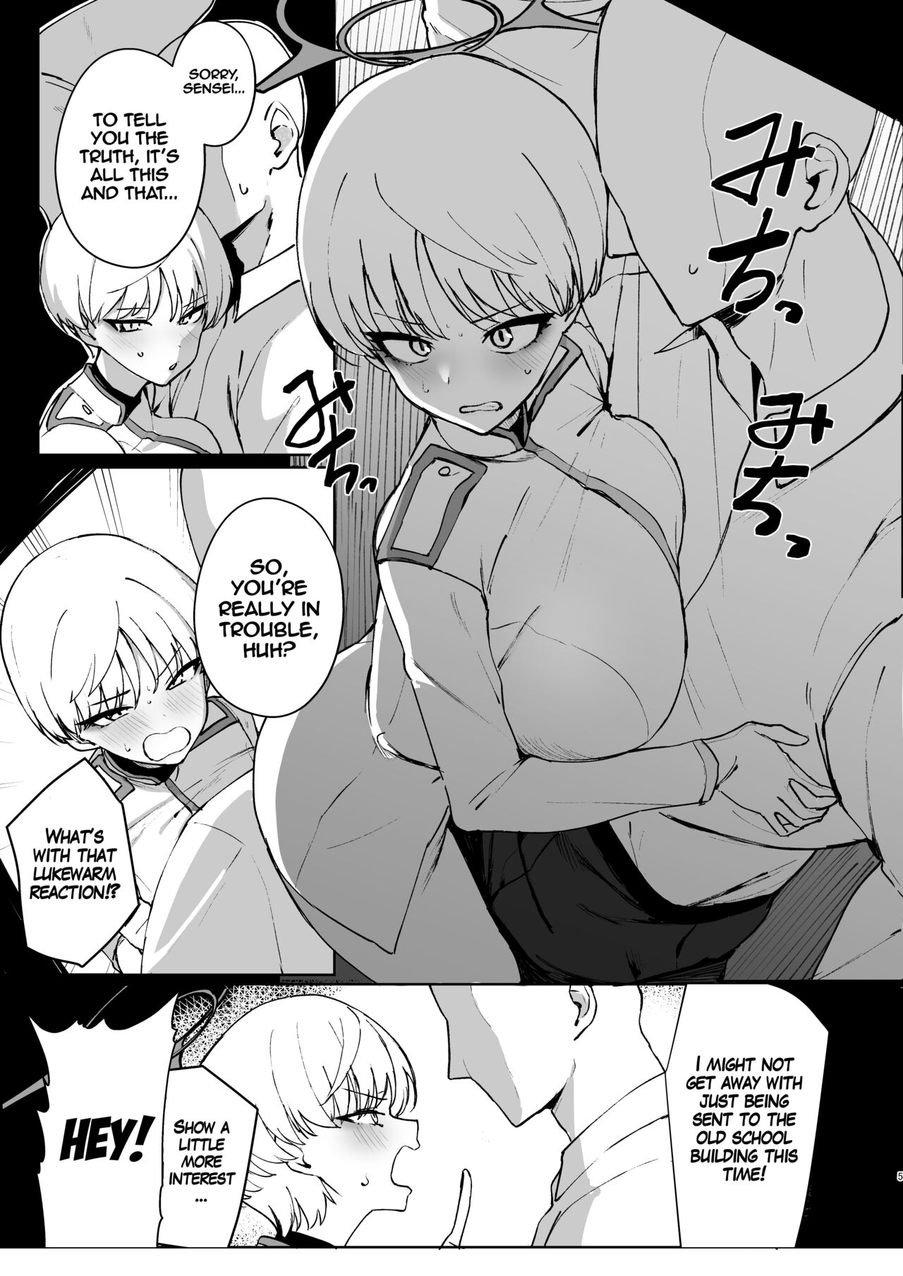 [WAKUWAKU DINING (Wakuwaku Kitchen)]Marina no Ma(Blue Archive) [English] [LunaticSeibah] [Digital] Page 4