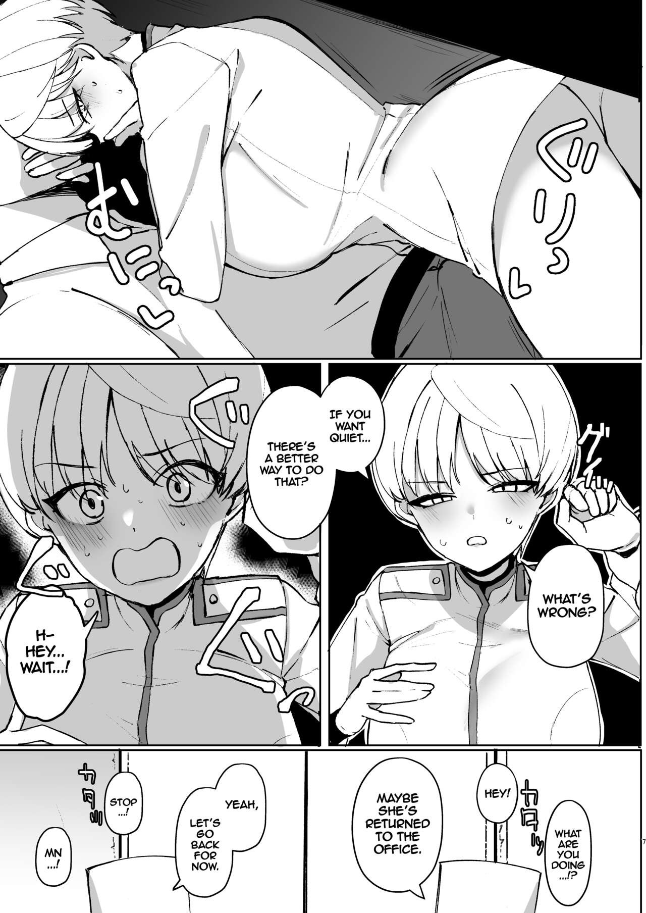 [WAKUWAKU DINING (Wakuwaku Kitchen)]Marina no Ma(Blue Archive) [English] [LunaticSeibah] [Digital] Page 6