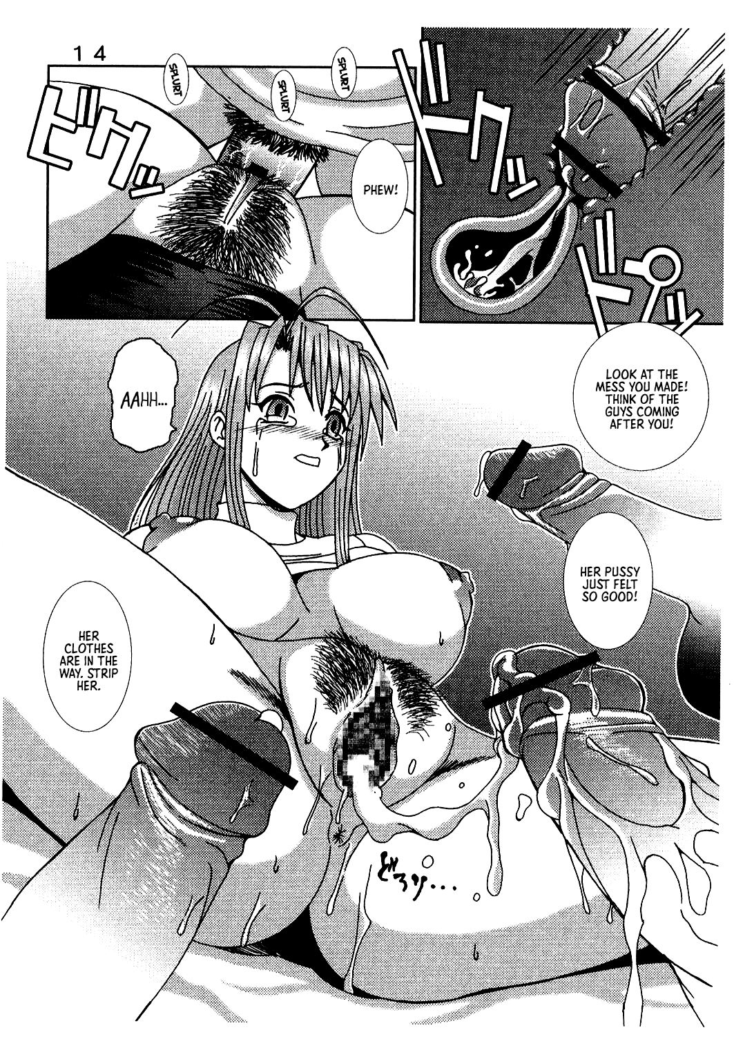 [St. Rio (Kitty, Kouenji Rei)]Love Dasi 21(Love Hina, Ground Defense Force Mao-chan) [English] [EHCOVE] Page 15
