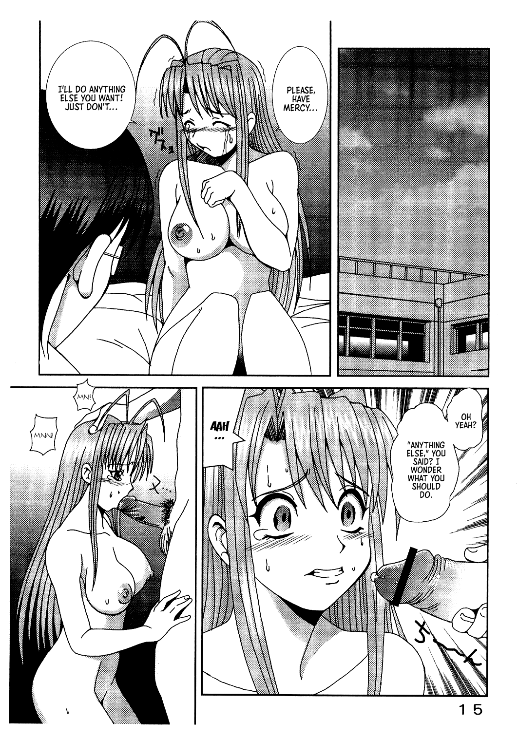 [St. Rio (Kitty, Kouenji Rei)]Love Dasi 21(Love Hina, Ground Defense Force Mao-chan) [English] [EHCOVE] Page 16