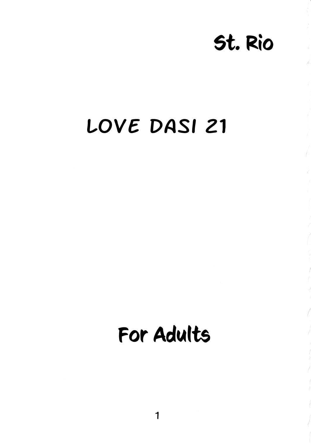 [St. Rio (Kitty, Kouenji Rei)]Love Dasi 21(Love Hina, Ground Defense Force Mao-chan) [English] [EHCOVE] Page 2