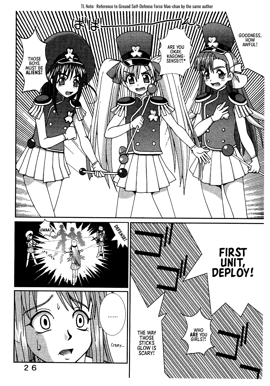 [St. Rio (Kitty, Kouenji Rei)]Love Dasi 21(Love Hina, Ground Defense Force Mao-chan) [English] [EHCOVE] Page 27