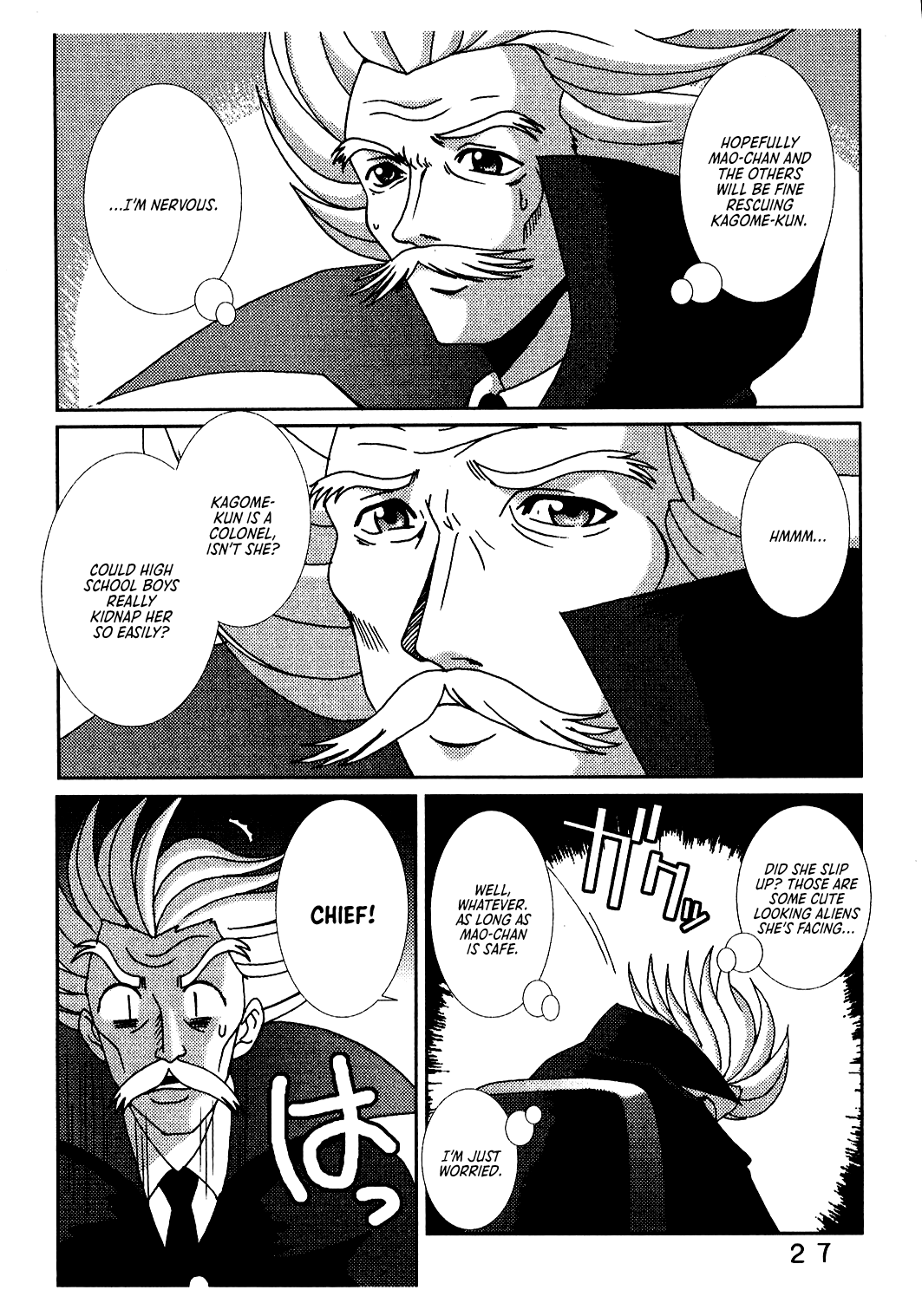 [St. Rio (Kitty, Kouenji Rei)]Love Dasi 21(Love Hina, Ground Defense Force Mao-chan) [English] [EHCOVE] Page 28