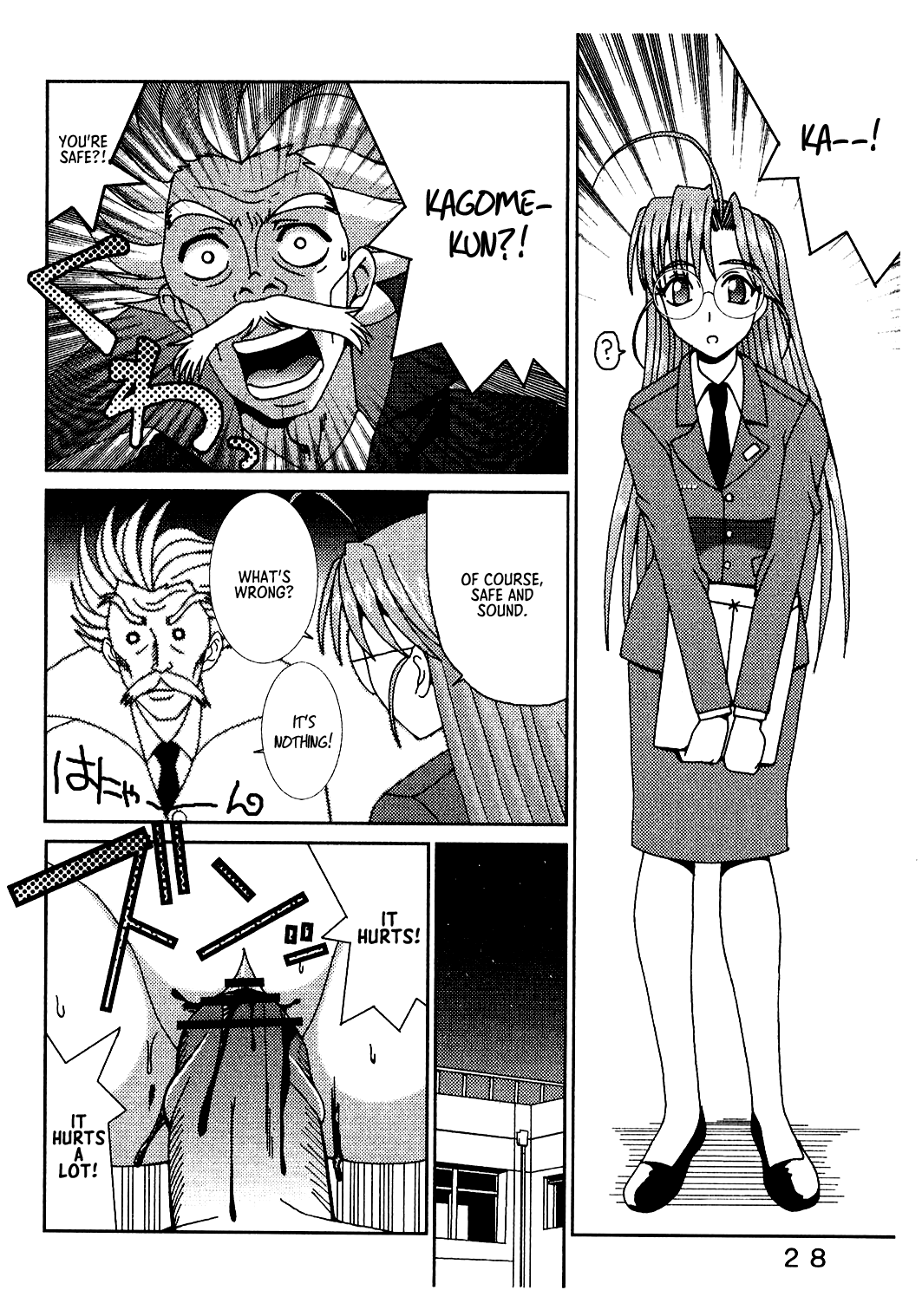 [St. Rio (Kitty, Kouenji Rei)]Love Dasi 21(Love Hina, Ground Defense Force Mao-chan) [English] [EHCOVE] Page 29