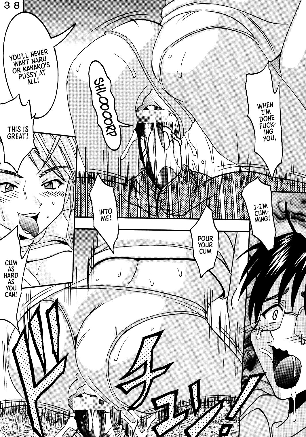 [St. Rio (Kitty, Kouenji Rei)]Love Dasi 21(Love Hina, Ground Defense Force Mao-chan) [English] [EHCOVE] Page 39