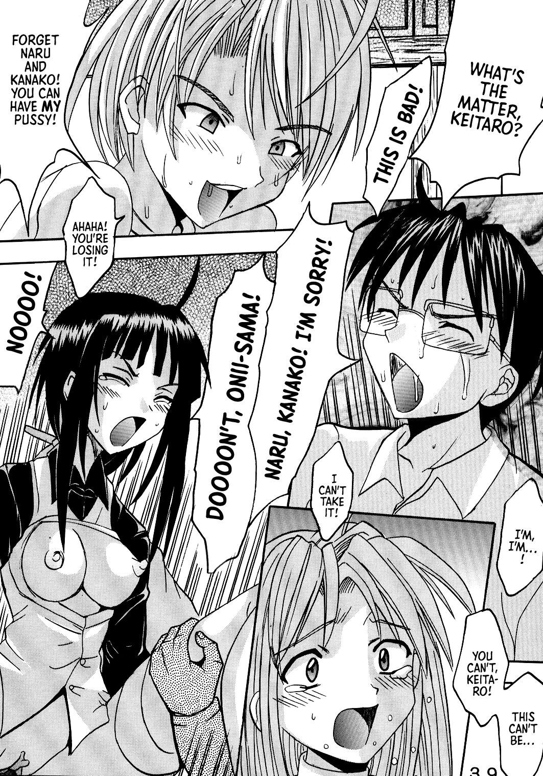 [St. Rio (Kitty, Kouenji Rei)]Love Dasi 21(Love Hina, Ground Defense Force Mao-chan) [English] [EHCOVE] Page 40