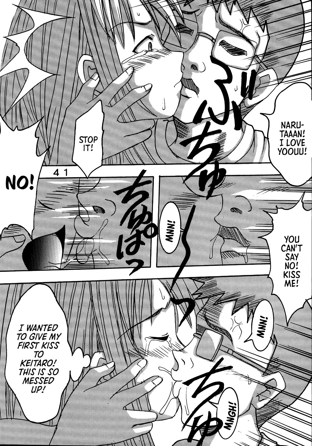 [St. Rio (Kitty, Kouenji Rei)]Love Dasi 21(Love Hina, Ground Defense Force Mao-chan) [English] [EHCOVE] Page 42