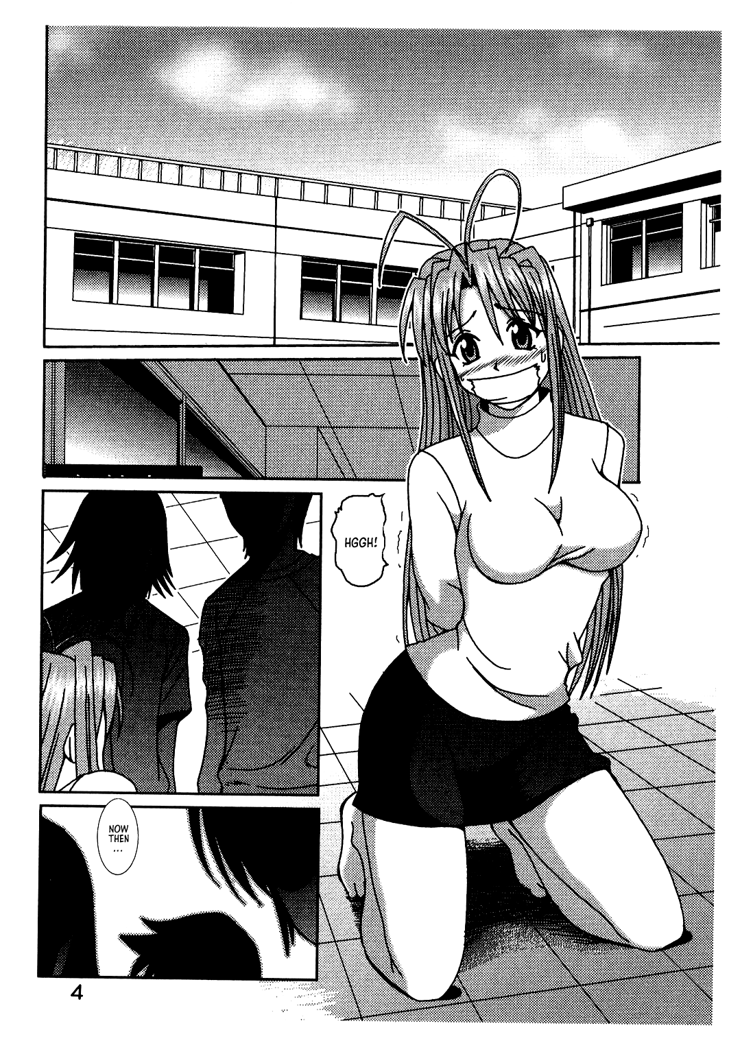[St. Rio (Kitty, Kouenji Rei)]Love Dasi 21(Love Hina, Ground Defense Force Mao-chan) [English] [EHCOVE] Page 5