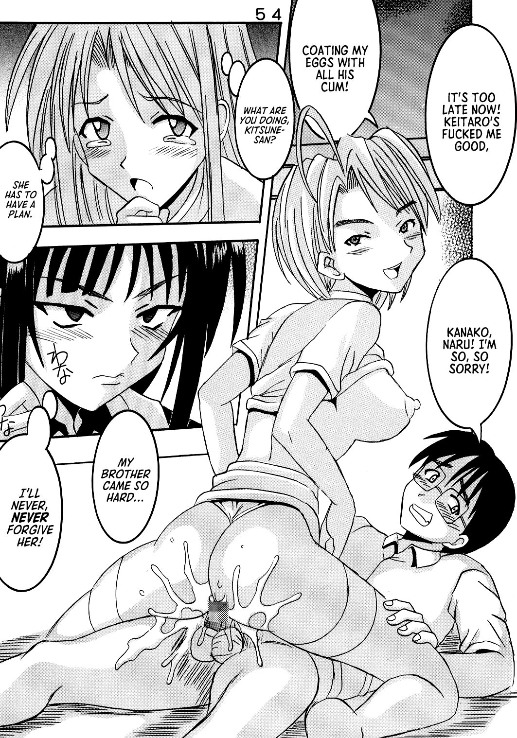 [St. Rio (Kitty, Kouenji Rei)]Love Dasi 21(Love Hina, Ground Defense Force Mao-chan) [English] [EHCOVE] Page 55