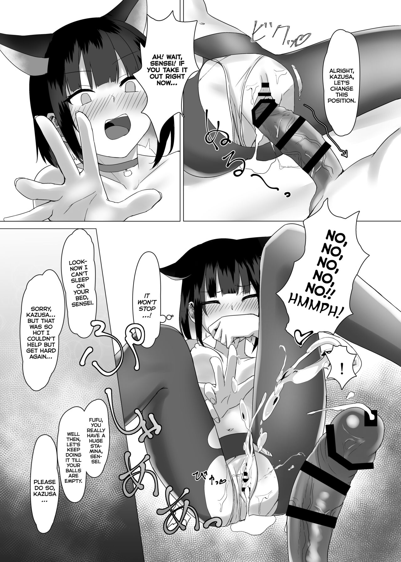 [Jikabi Baisen (Kazesaki Furea)]Kyouyama Kazusa no Sensei Kouryakujutsu(Blue Archive) [English] [Digital] Page 13