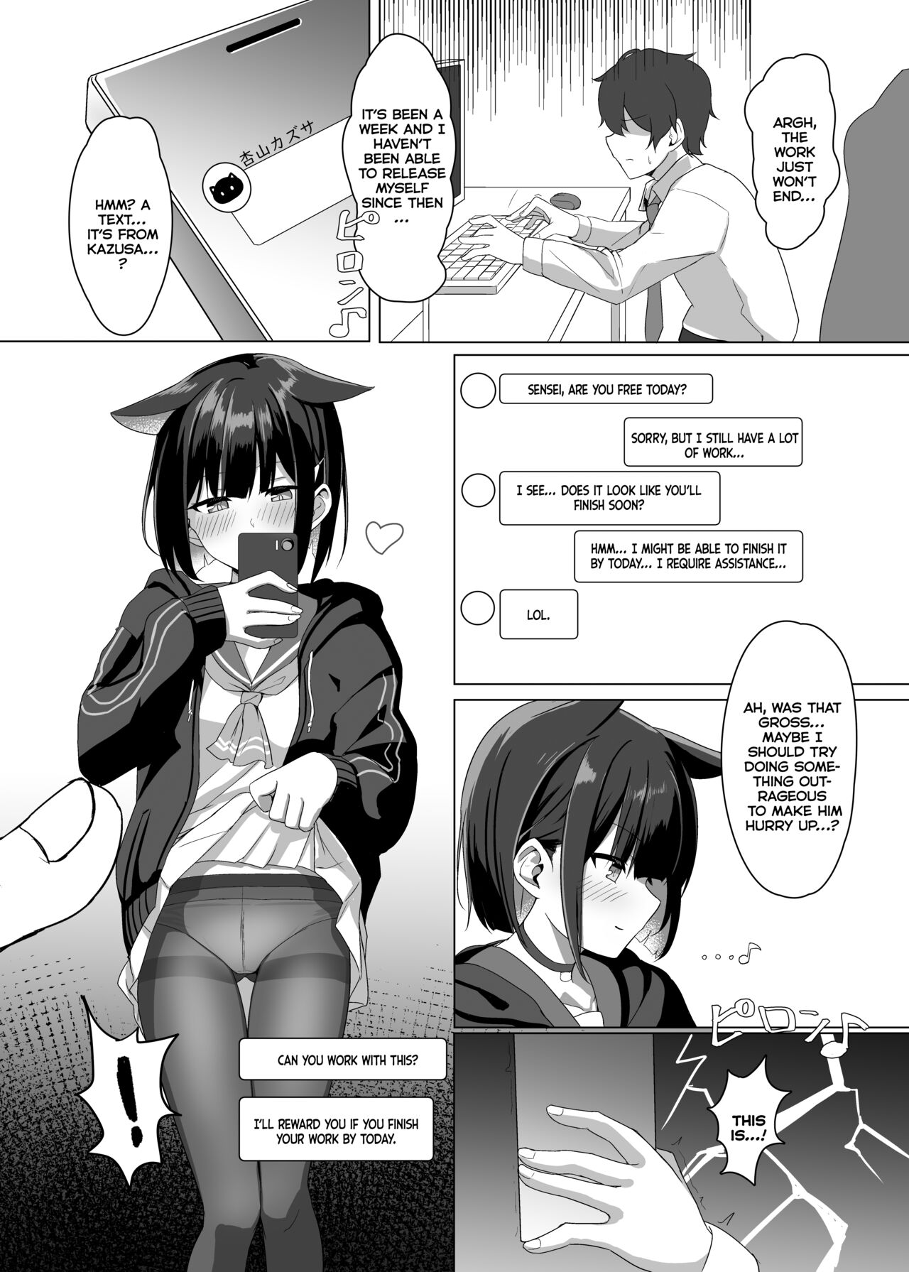 [Jikabi Baisen (Kazesaki Furea)]Kyouyama Kazusa no Sensei Kouryakujutsu(Blue Archive) [English] [Digital] Page 3