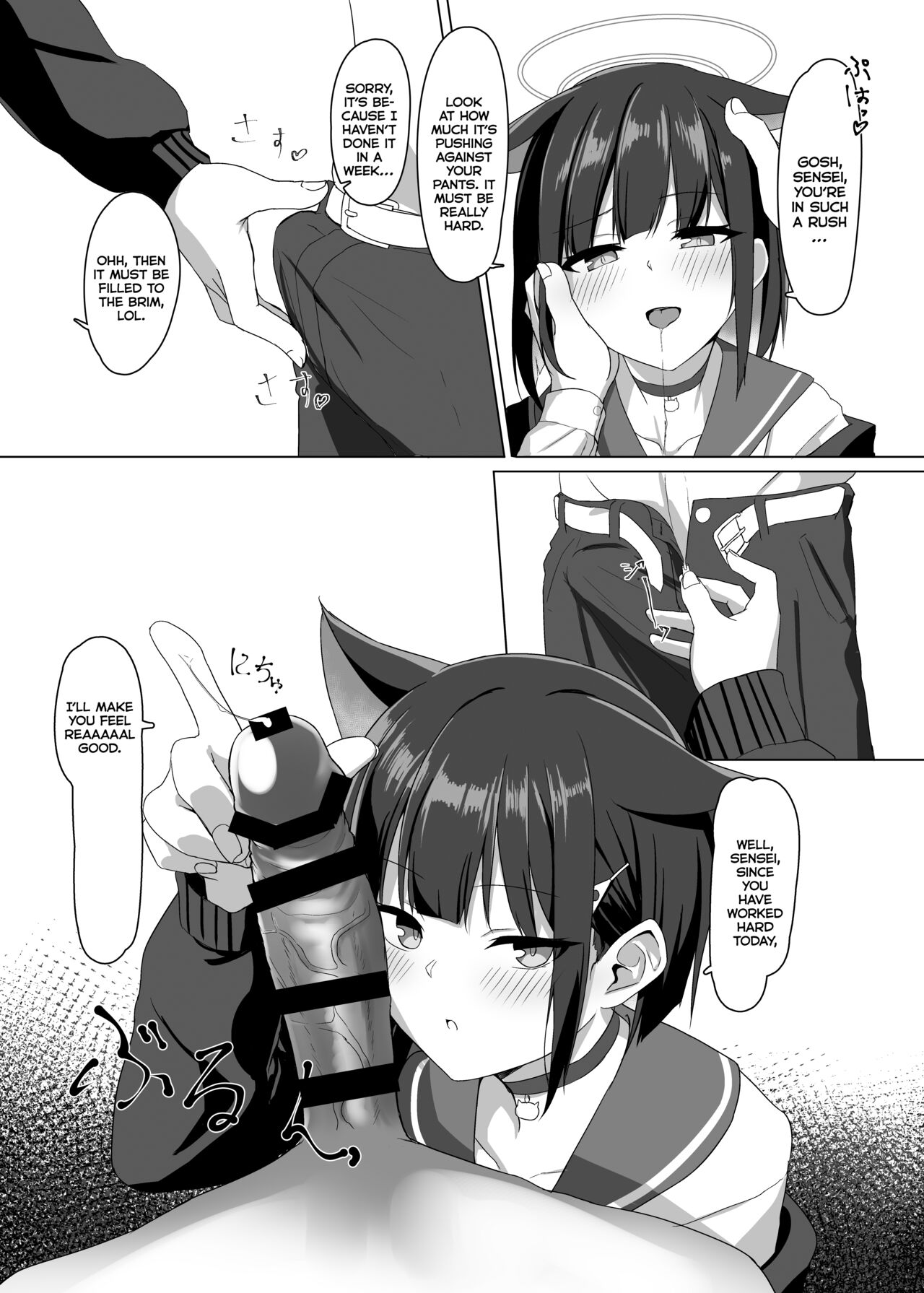 [Jikabi Baisen (Kazesaki Furea)]Kyouyama Kazusa no Sensei Kouryakujutsu(Blue Archive) [English] [Digital] Page 6