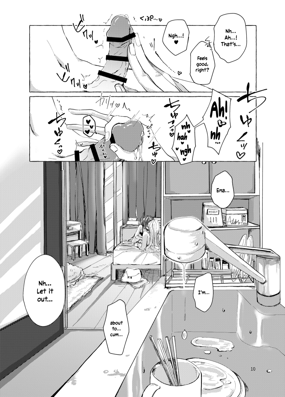 [Iikamo! (Kamoyoshi)]Night Cats Teatime(Project Sekai) [English] [yuki.] [Digital] Page 10