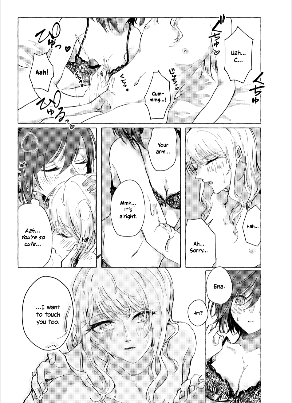 [Iikamo! (Kamoyoshi)]Night Cats Teatime(Project Sekai) [English] [yuki.] [Digital] Page 11