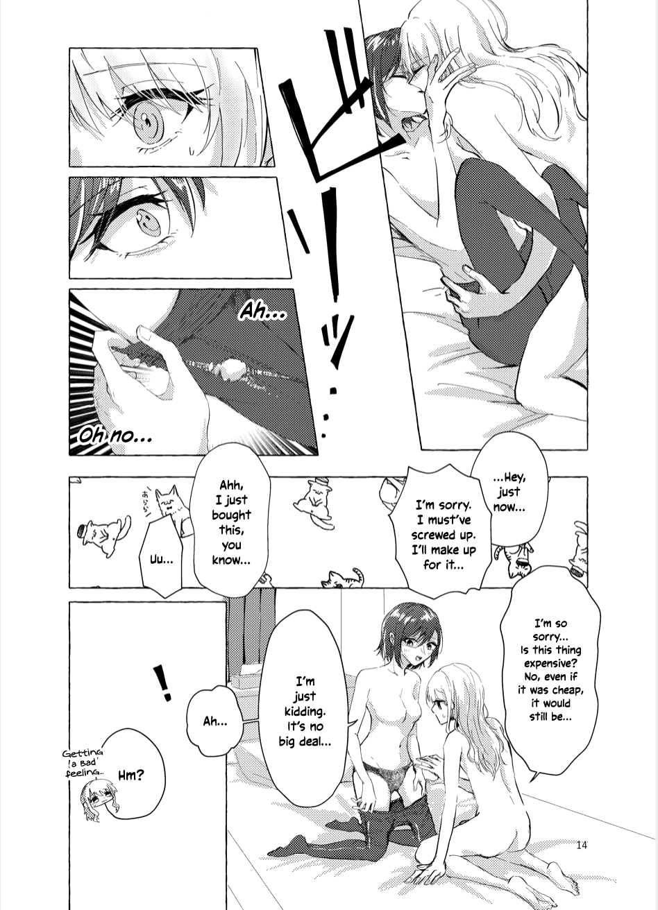 [Iikamo! (Kamoyoshi)]Night Cats Teatime(Project Sekai) [English] [yuki.] [Digital] Page 14