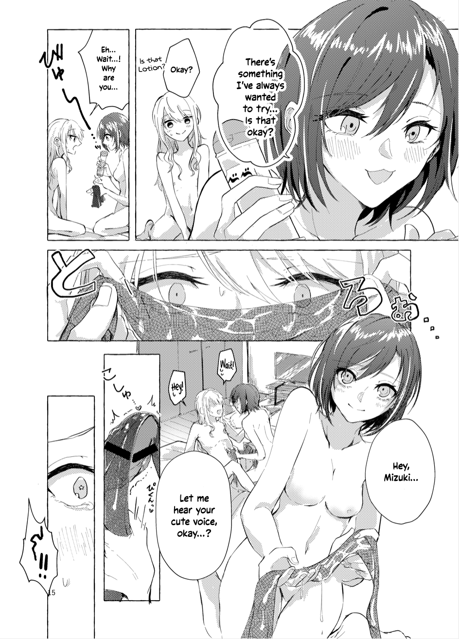 [Iikamo! (Kamoyoshi)]Night Cats Teatime(Project Sekai) [English] [yuki.] [Digital] Page 15