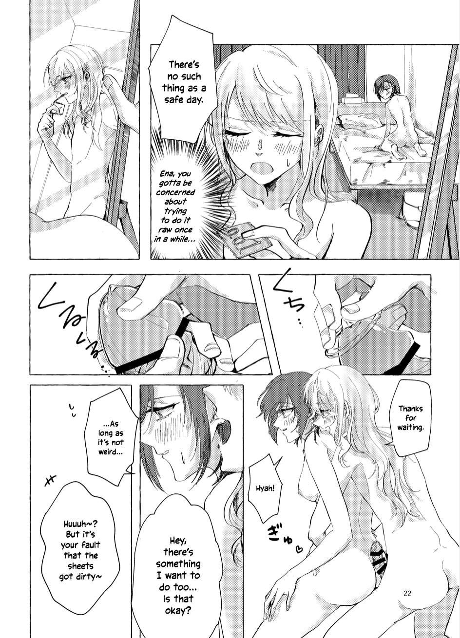 [Iikamo! (Kamoyoshi)]Night Cats Teatime(Project Sekai) [English] [yuki.] [Digital] Page 22