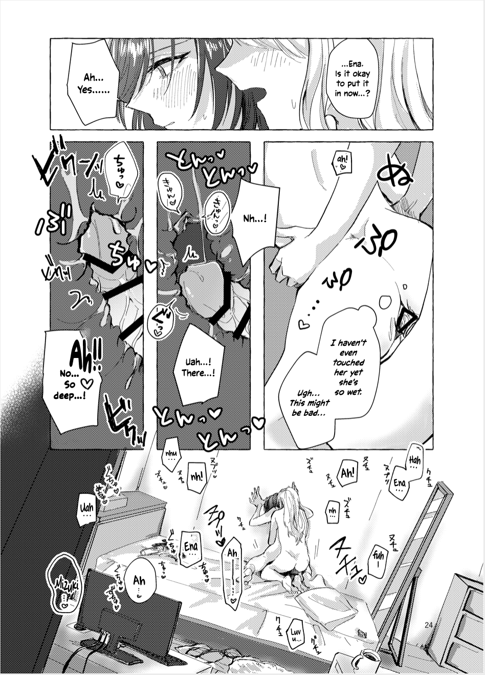 [Iikamo! (Kamoyoshi)]Night Cats Teatime(Project Sekai) [English] [yuki.] [Digital] Page 24