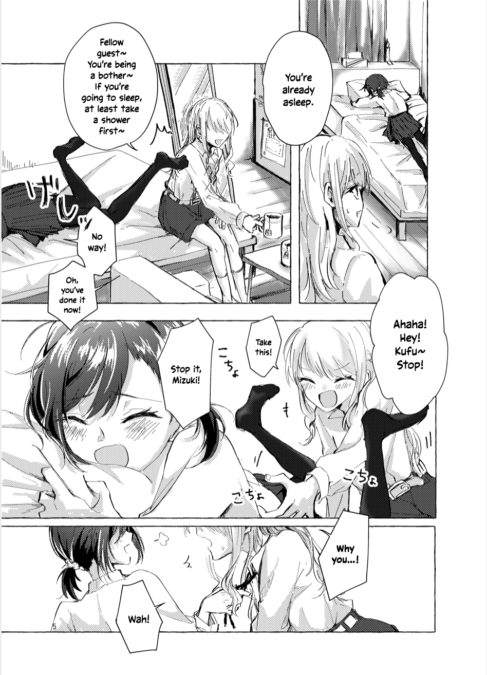 [Iikamo! (Kamoyoshi)]Night Cats Teatime(Project Sekai) [English] [yuki.] [Digital] Page 5