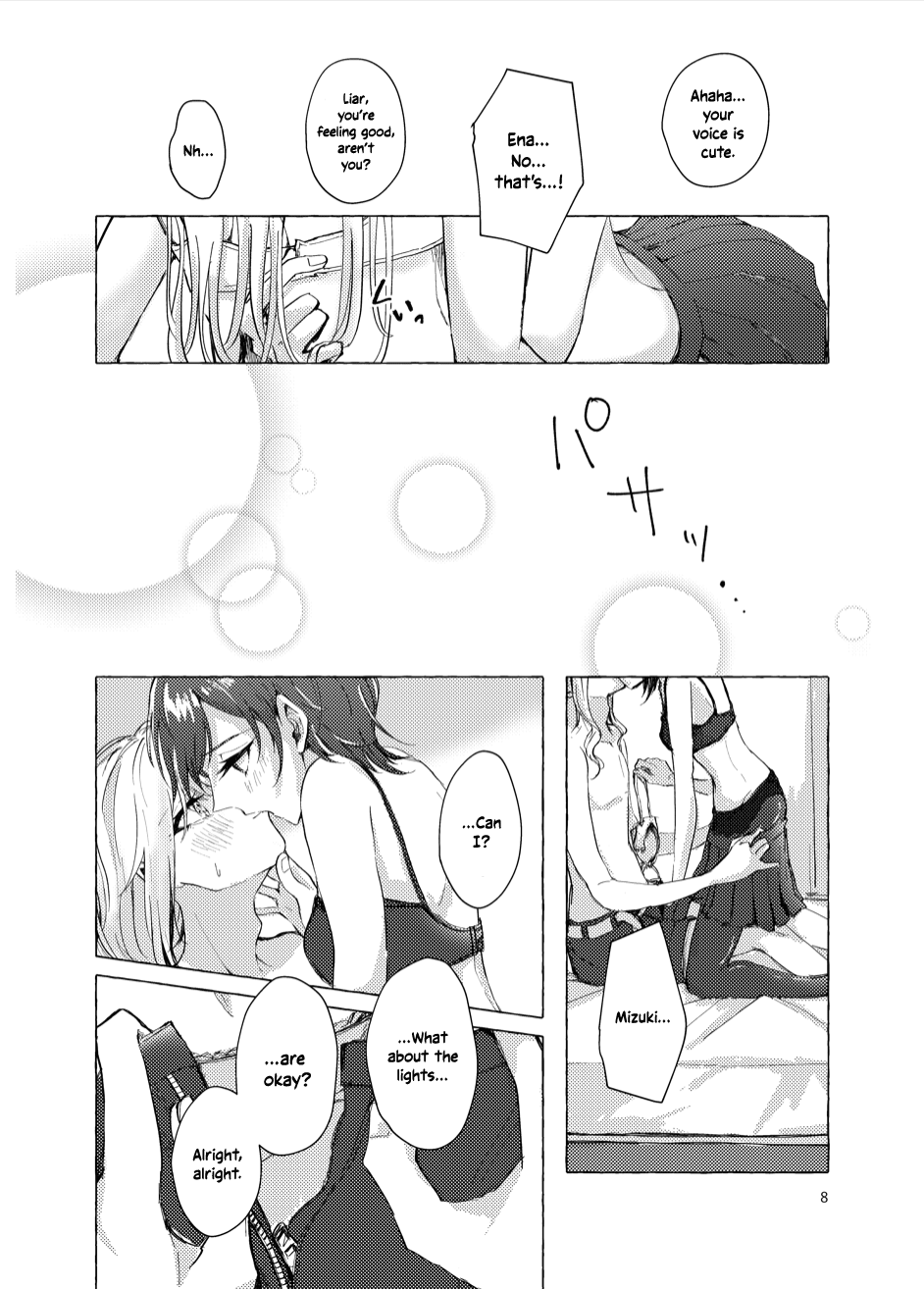 [Iikamo! (Kamoyoshi)]Night Cats Teatime(Project Sekai) [English] [yuki.] [Digital] Page 8