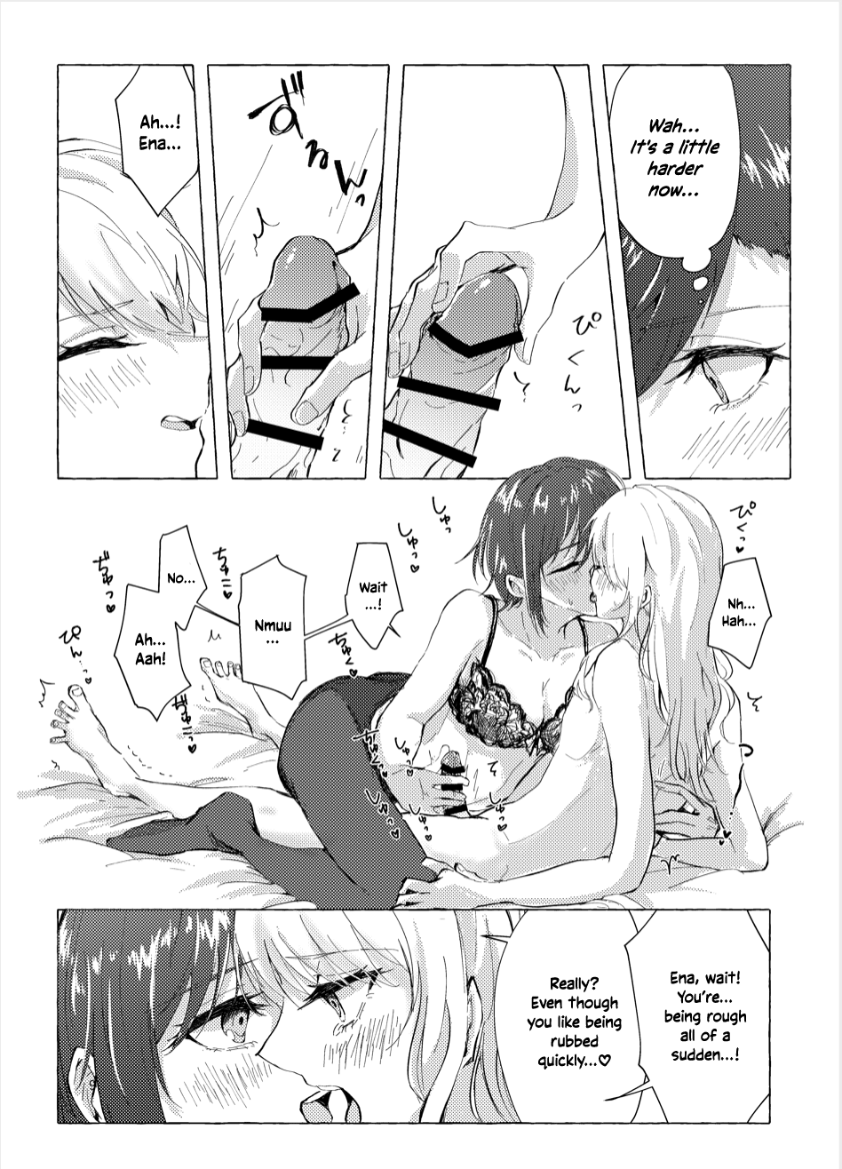 [Iikamo! (Kamoyoshi)]Night Cats Teatime(Project Sekai) [English] [yuki.] [Digital] Page 9