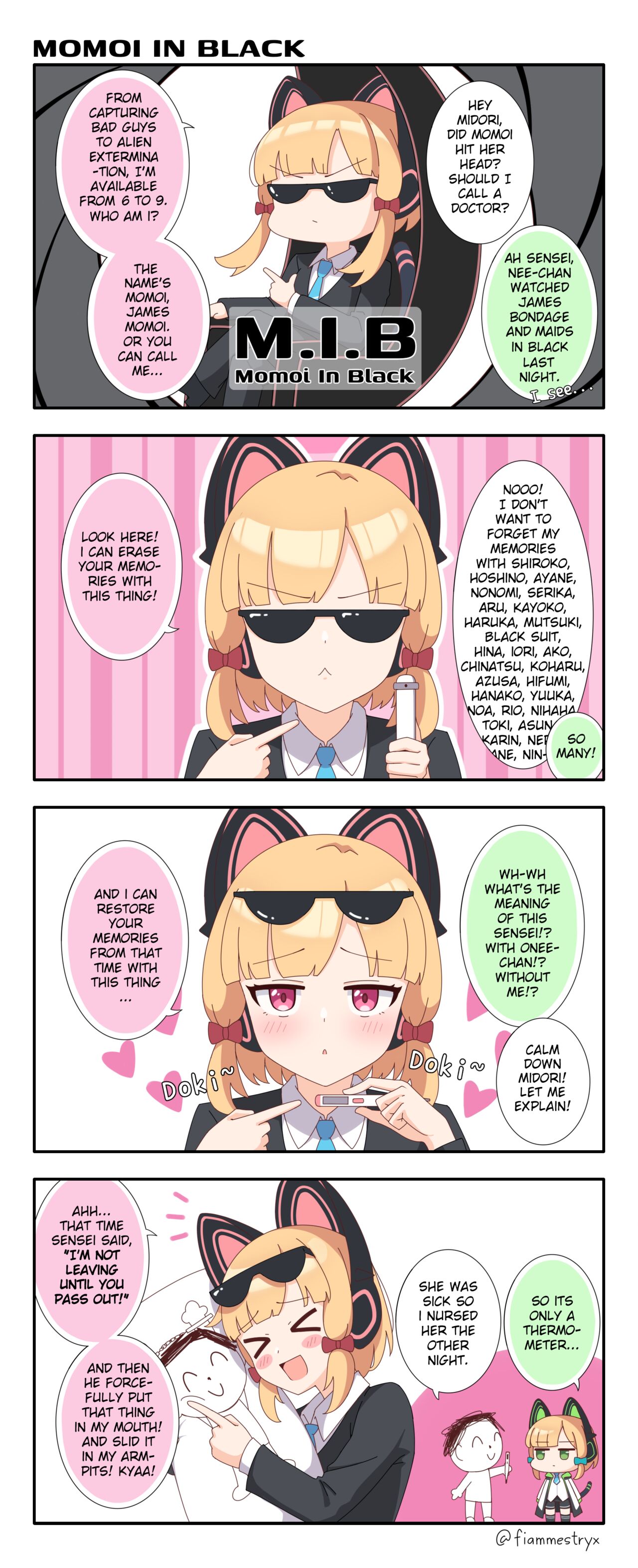 Pixiv Manga『stryx』(Blue Archive) Page 1