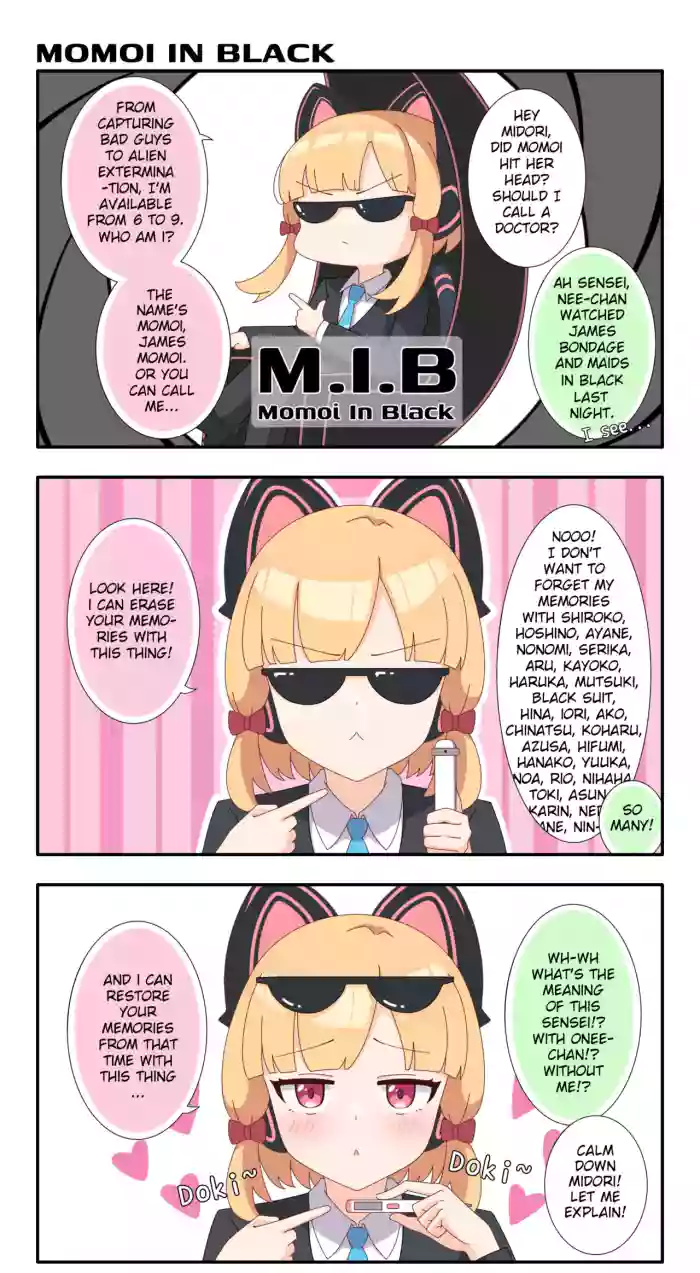 Pixiv Manga『stryx』(Blue Archive)