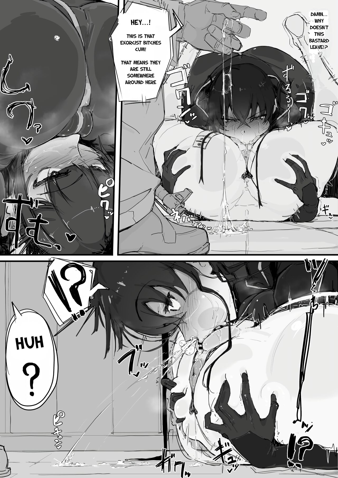 [Shirabe Shiki]Youma Barai Kanata(Kari) [English] Page 29