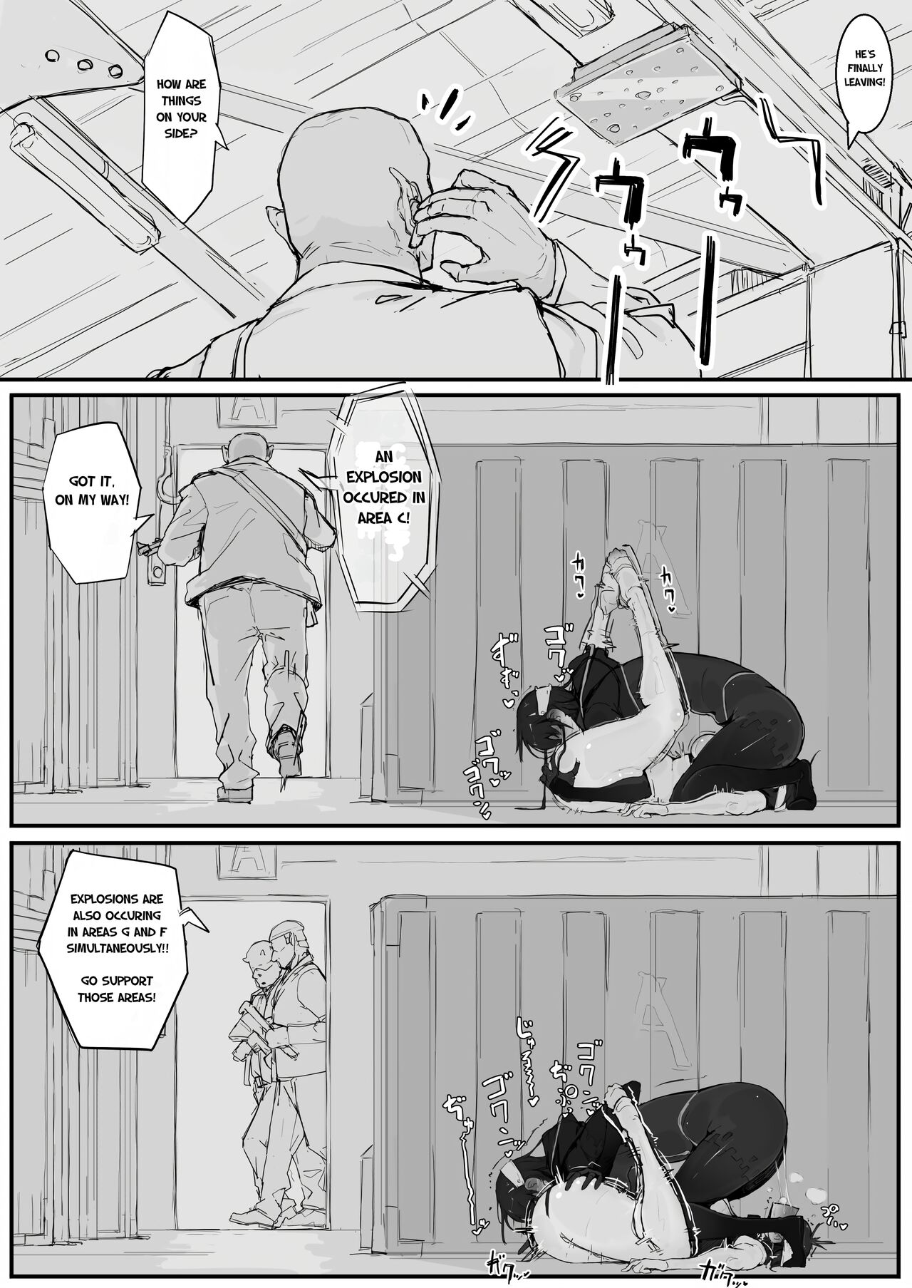 [Shirabe Shiki]Youma Barai Kanata(Kari) [English] Page 30