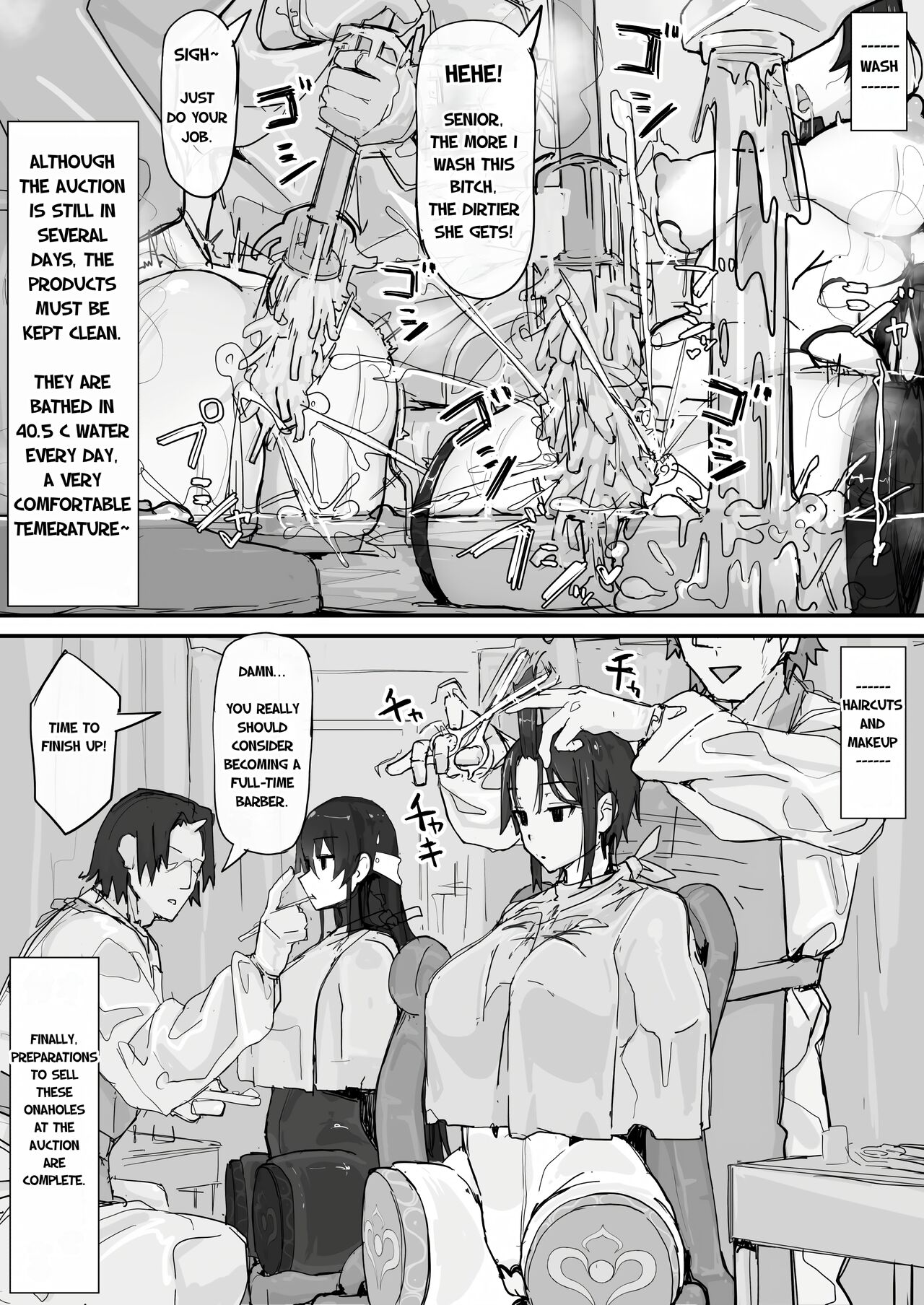 [Shirabe Shiki]Youma Barai Kanata(Kari) [English] Page 70