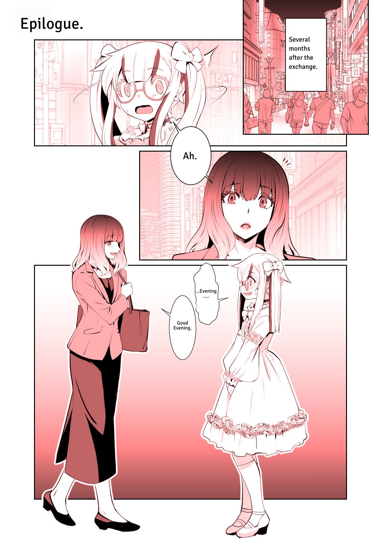 [Ruu Kikaku (Ruuen Rouga)]Kaika -epilogue-[English] [Digital] Page 1