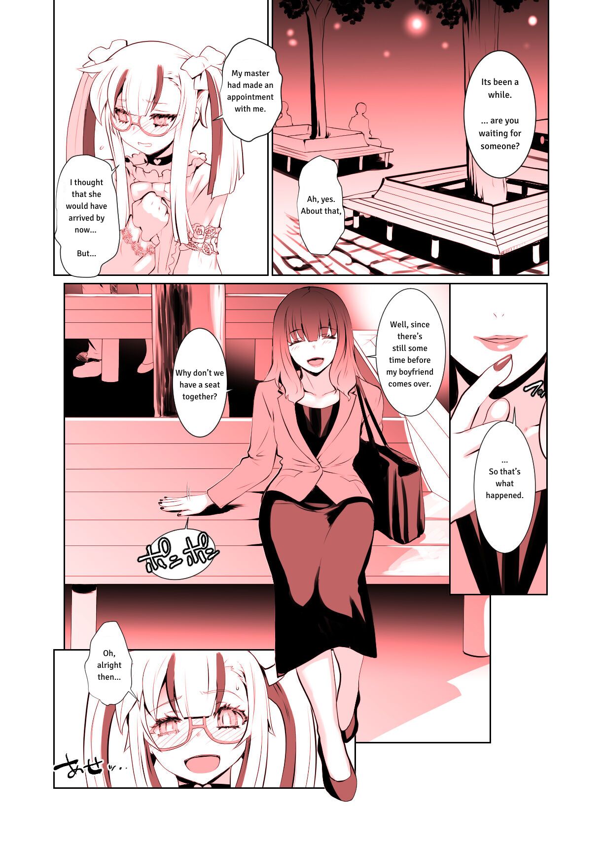 [Ruu Kikaku (Ruuen Rouga)]Kaika -epilogue-[English] [Digital] Page 2