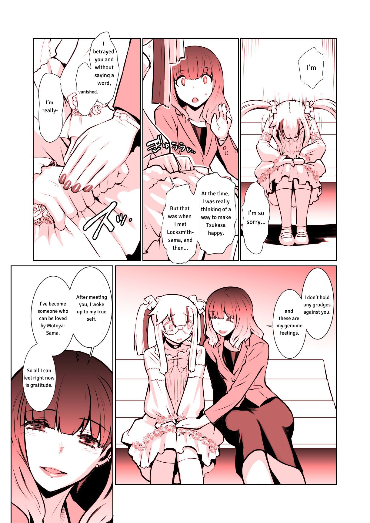 [Ruu Kikaku (Ruuen Rouga)]Kaika -epilogue-[English] [Digital] Page 5