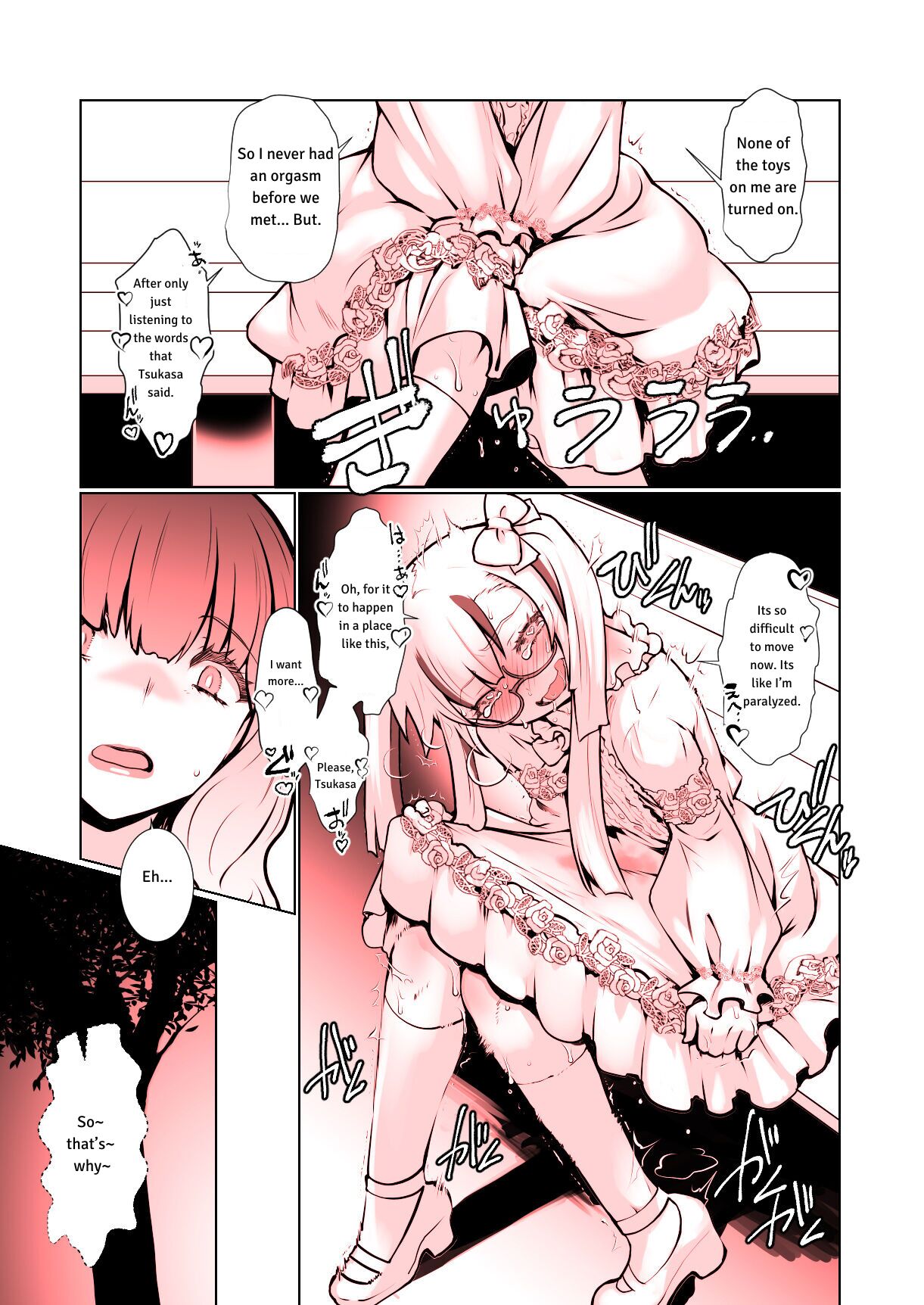 [Ruu Kikaku (Ruuen Rouga)]Kaika -epilogue-[English] [Digital] Page 9