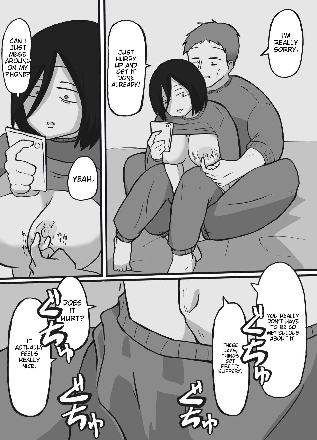 [Tanboku Shiiku.]Futsuu no Fuufu no Saigo no Yoru | The last night of an ordinary couple[English] Page 10