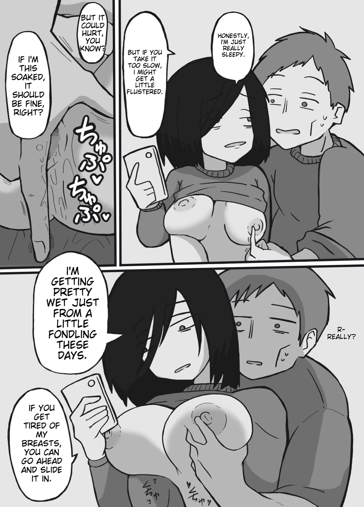 [Tanboku Shiiku.]Futsuu no Fuufu no Saigo no Yoru | The last night of an ordinary couple[English] Page 11