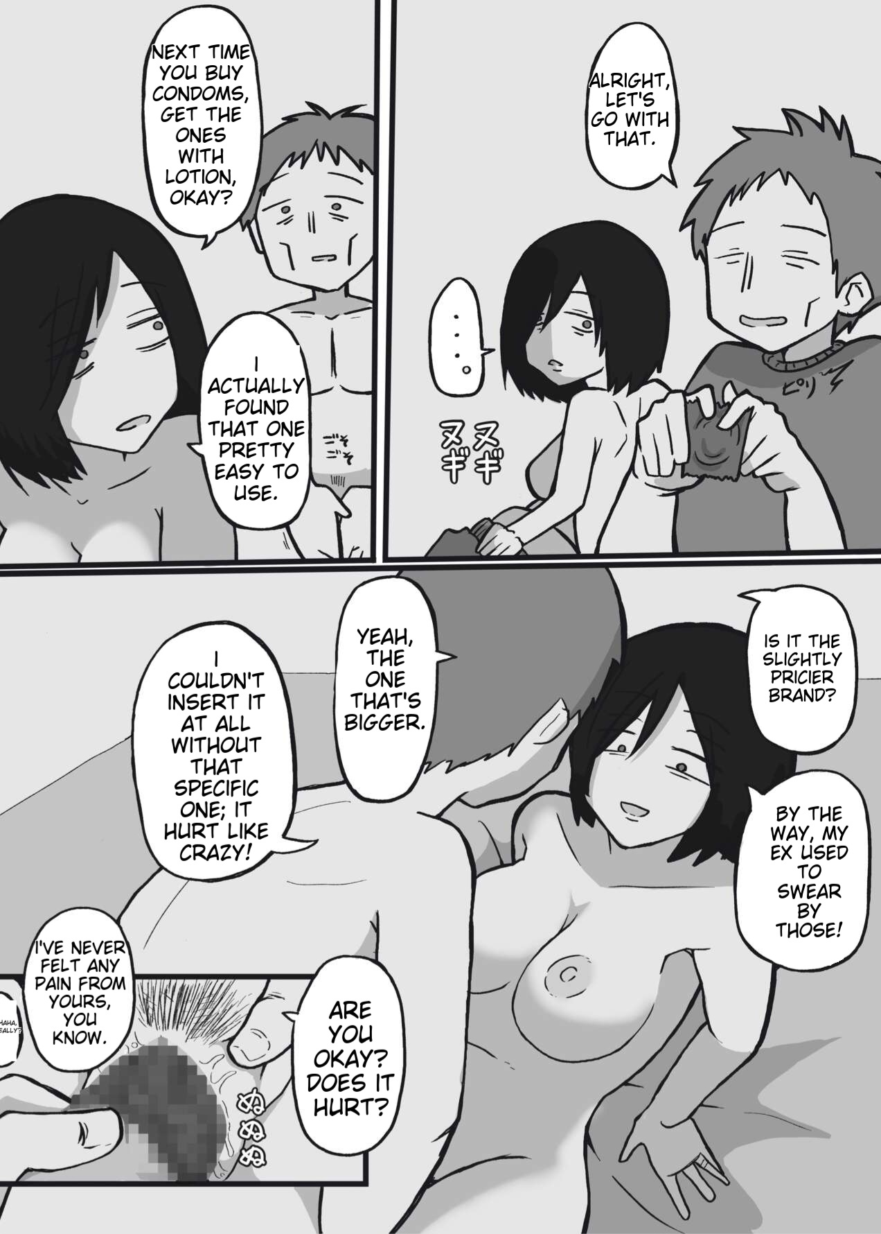 [Tanboku Shiiku.]Futsuu no Fuufu no Saigo no Yoru | The last night of an ordinary couple[English] Page 12