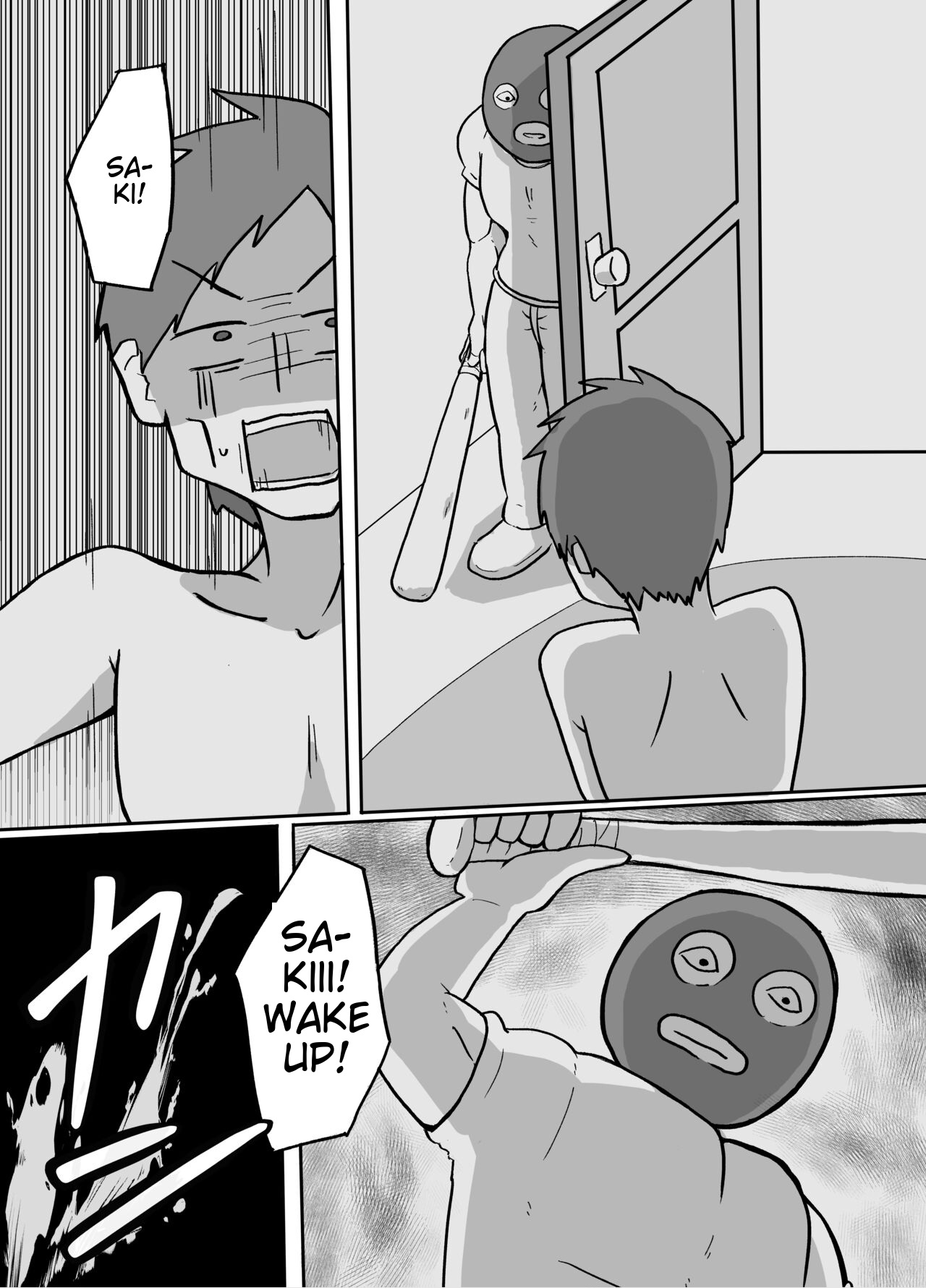 [Tanboku Shiiku.]Futsuu no Fuufu no Saigo no Yoru | The last night of an ordinary couple[English] Page 18