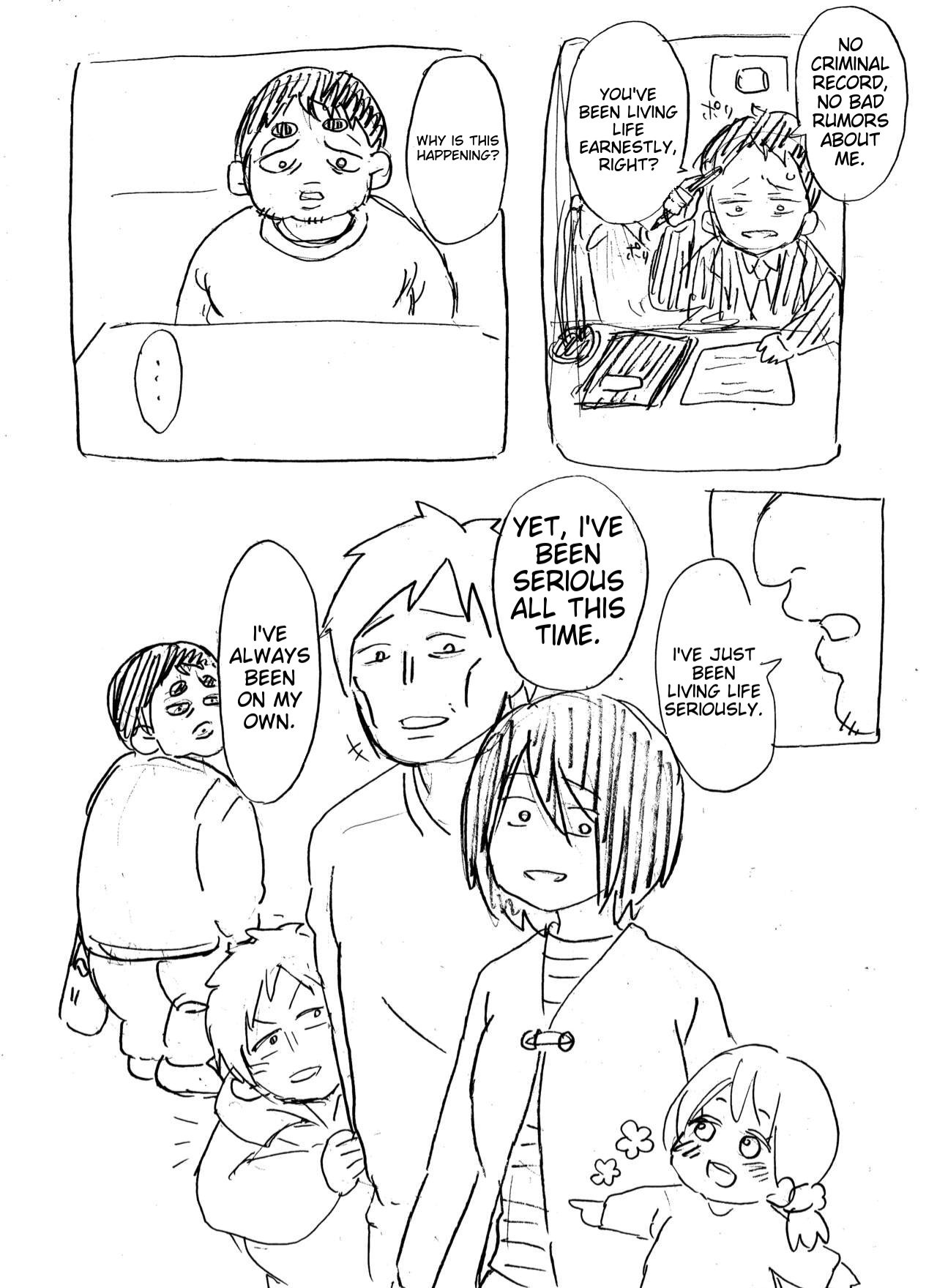 [Tanboku Shiiku.]Futsuu no Fuufu no Saigo no Yoru | The last night of an ordinary couple[English] Page 30