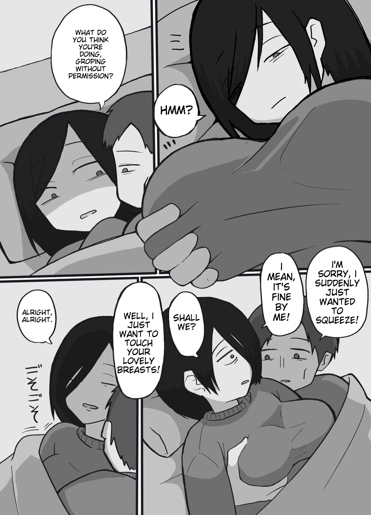 [Tanboku Shiiku.]Futsuu no Fuufu no Saigo no Yoru | The last night of an ordinary couple[English] Page 6