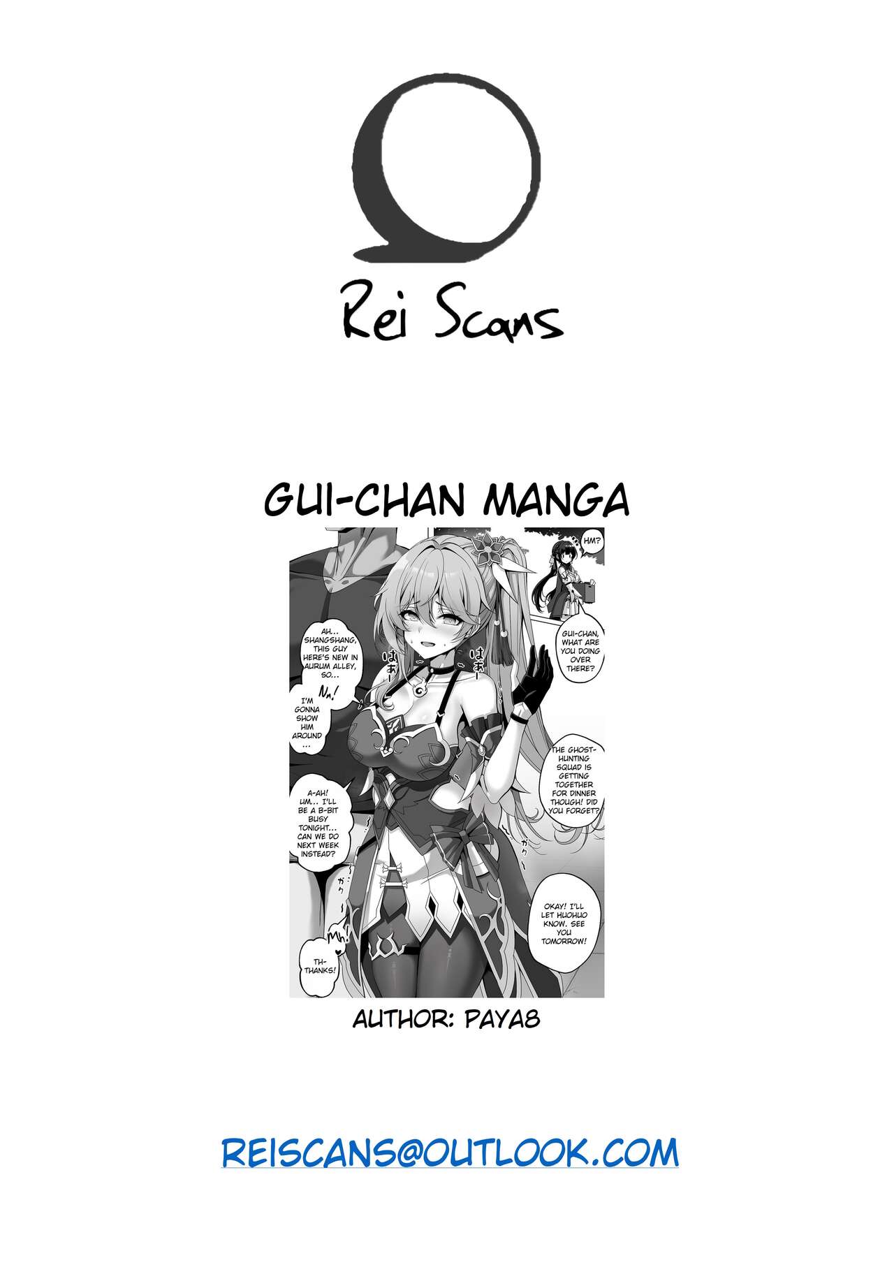 [Paya8]Gui-chan Manga(Honkai: Star Rail) [English] [Rei Scans] Page 6