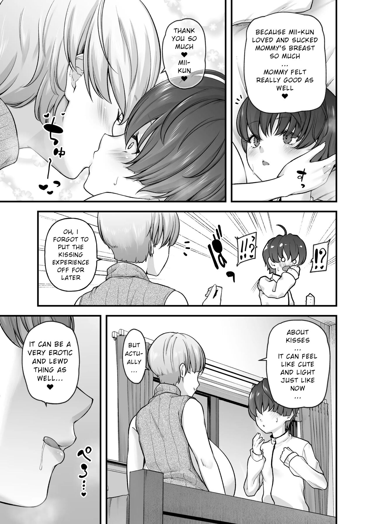 [from SCRATCH (Johnny)]Motherly Lovers[English] [Digital] Page 18