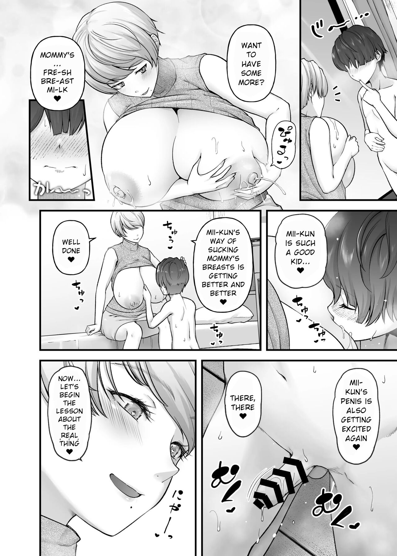 [from SCRATCH (Johnny)]Motherly Lovers[English] [Digital] Page 25