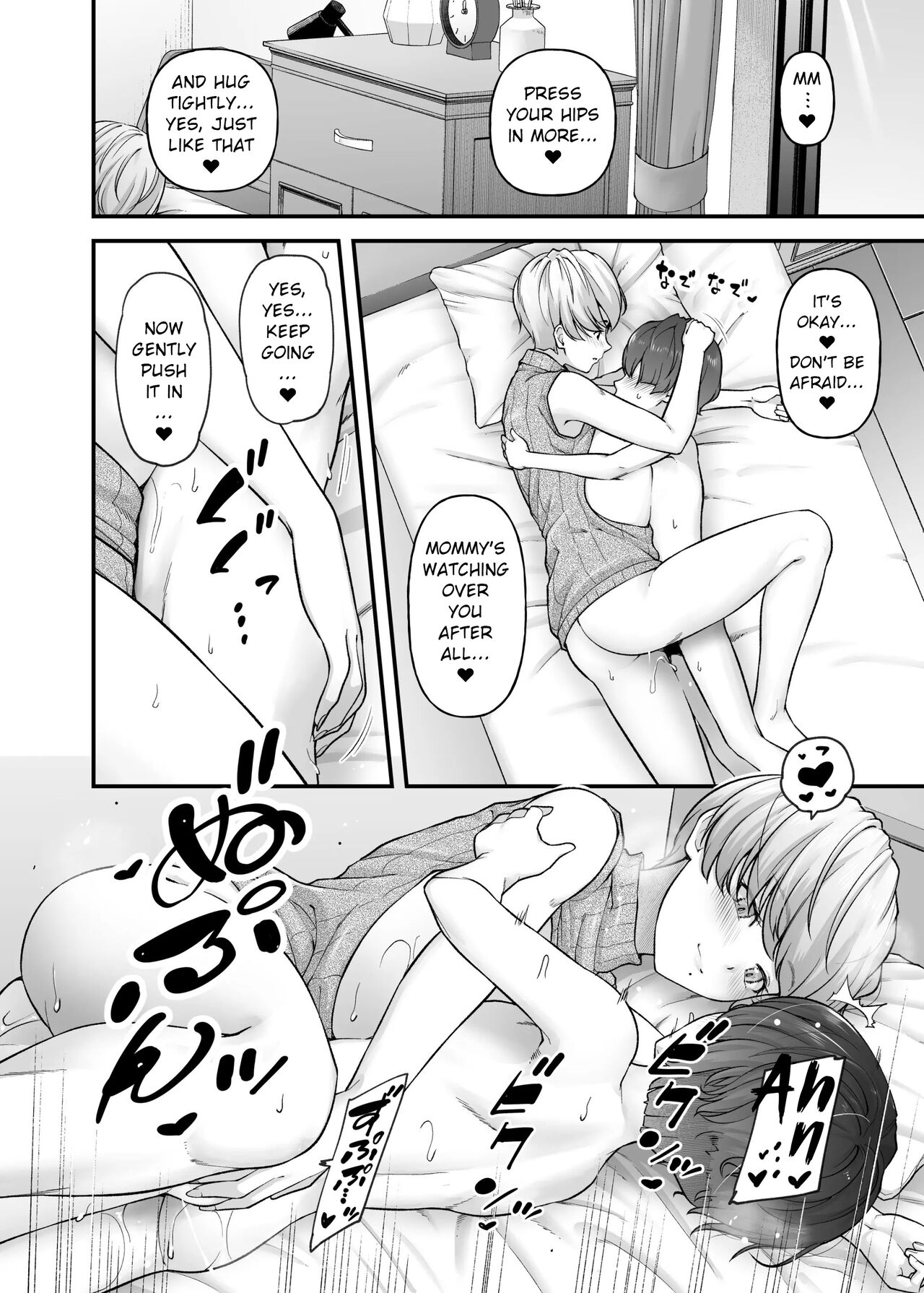 [from SCRATCH (Johnny)]Motherly Lovers[English] [Digital] Page 27