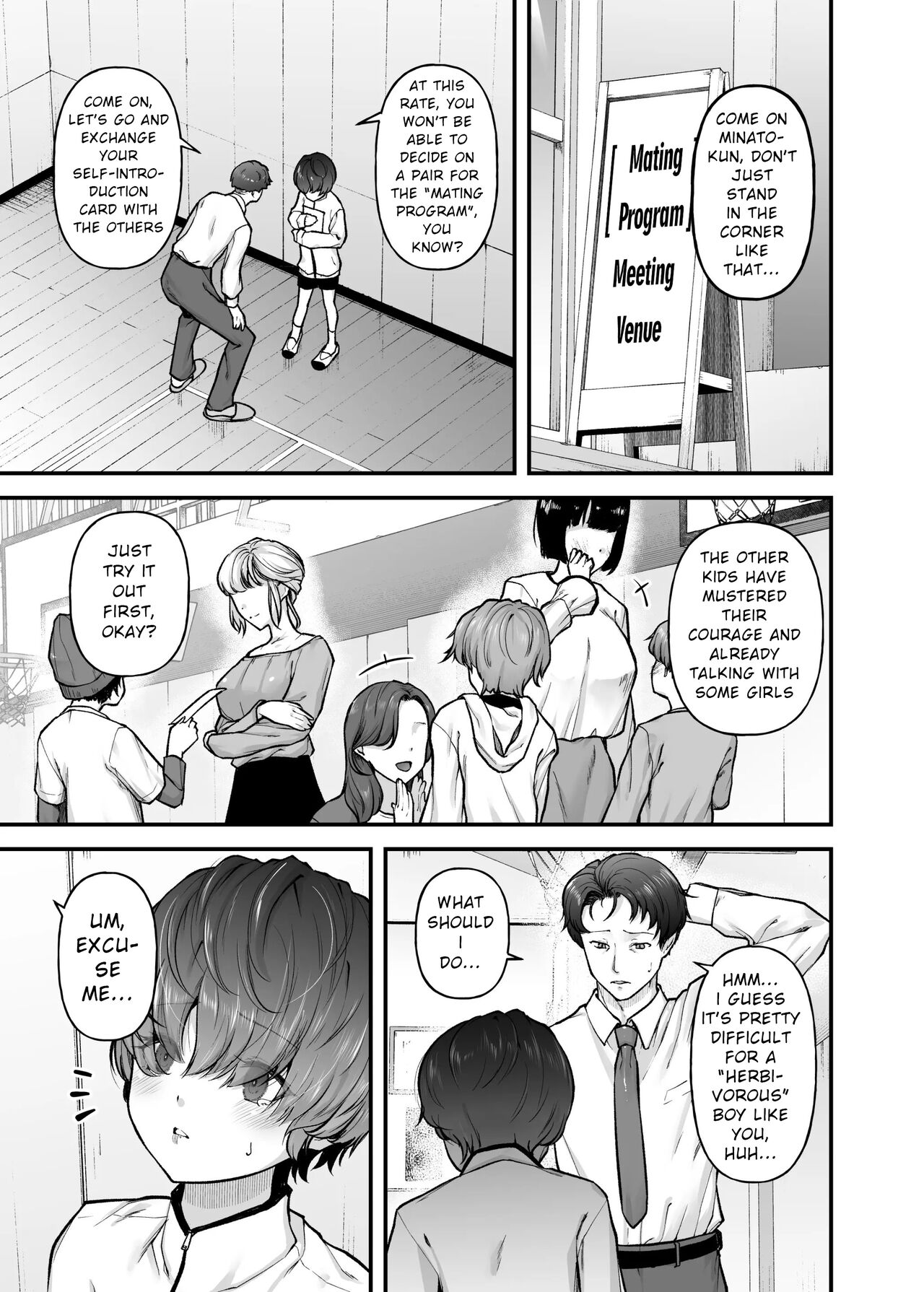 [from SCRATCH (Johnny)]Motherly Lovers[English] [Digital] Page 4